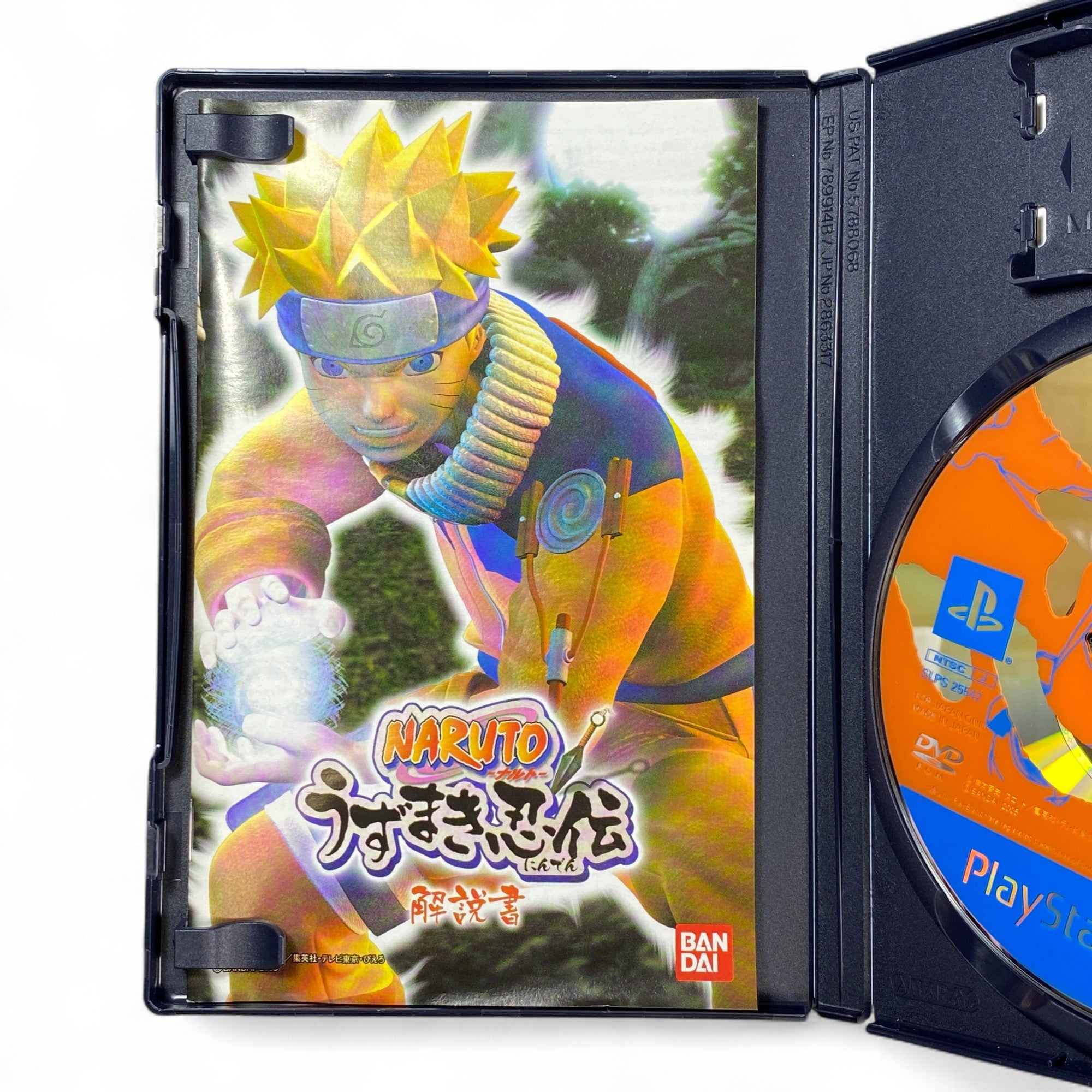Naruto Uzumaki Ninden PS2 Japanese Game