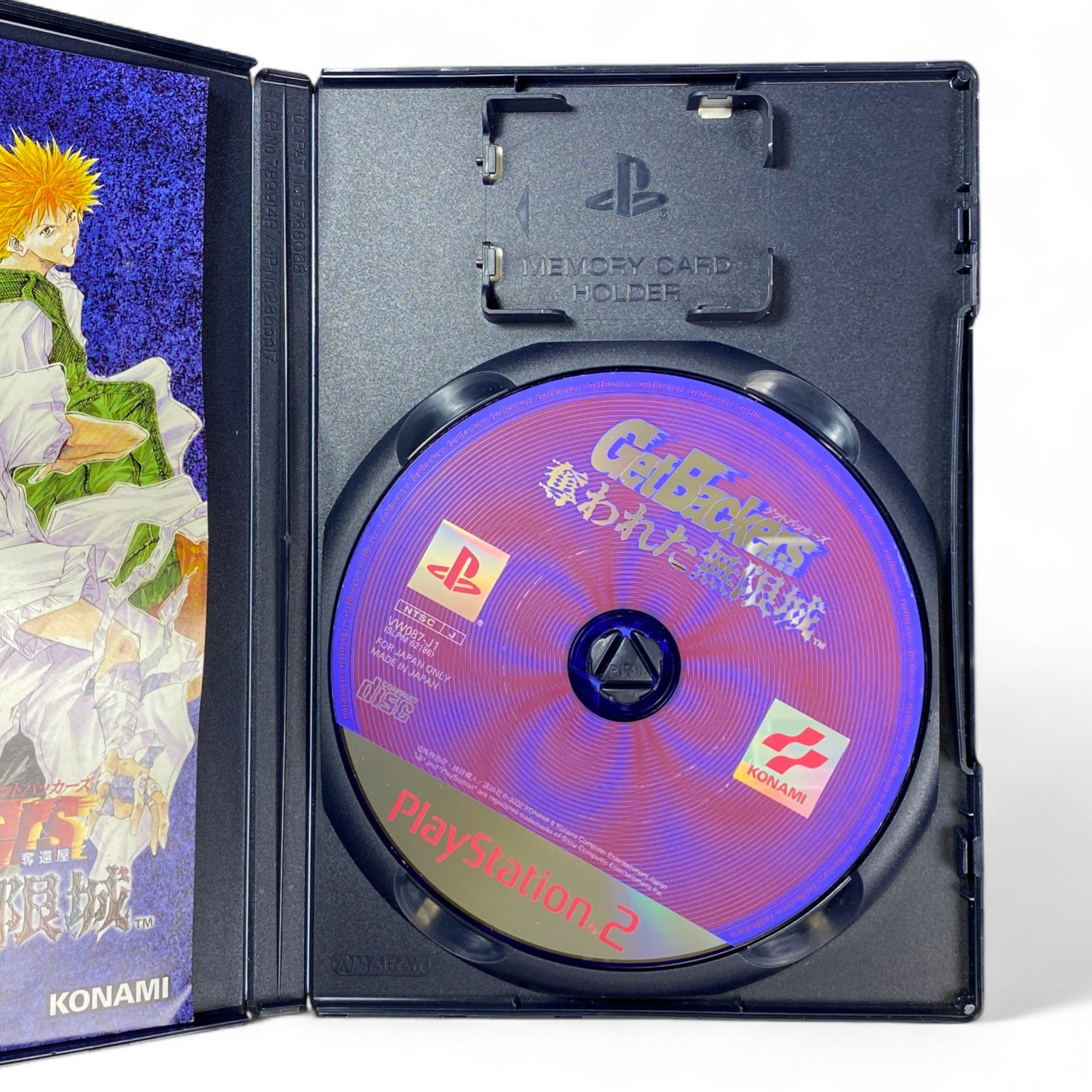 GetBackers Dakkanya PS2 Japanese Game