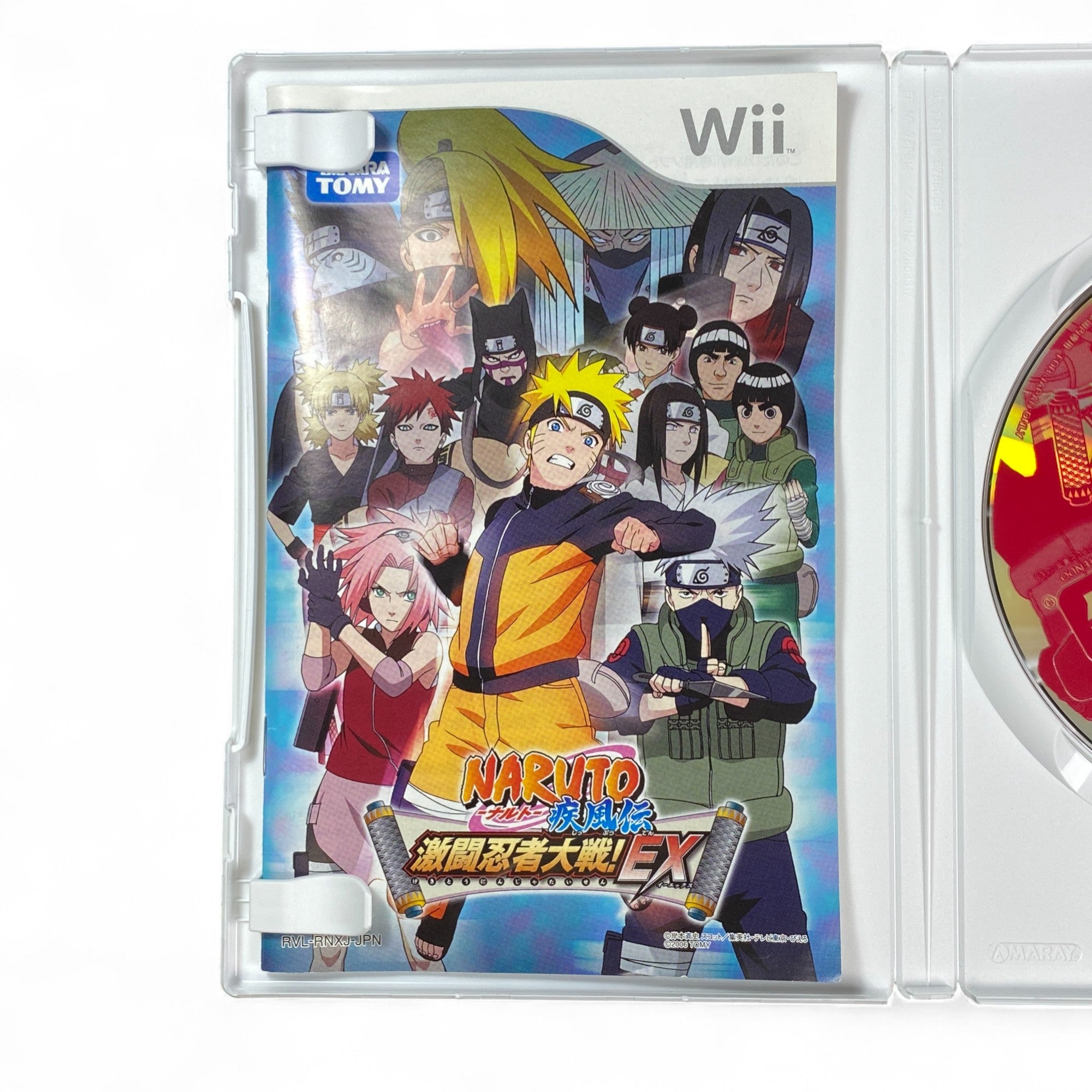 Naruto Shippuden Gekitou Ninja Taisen EX Wii Game 