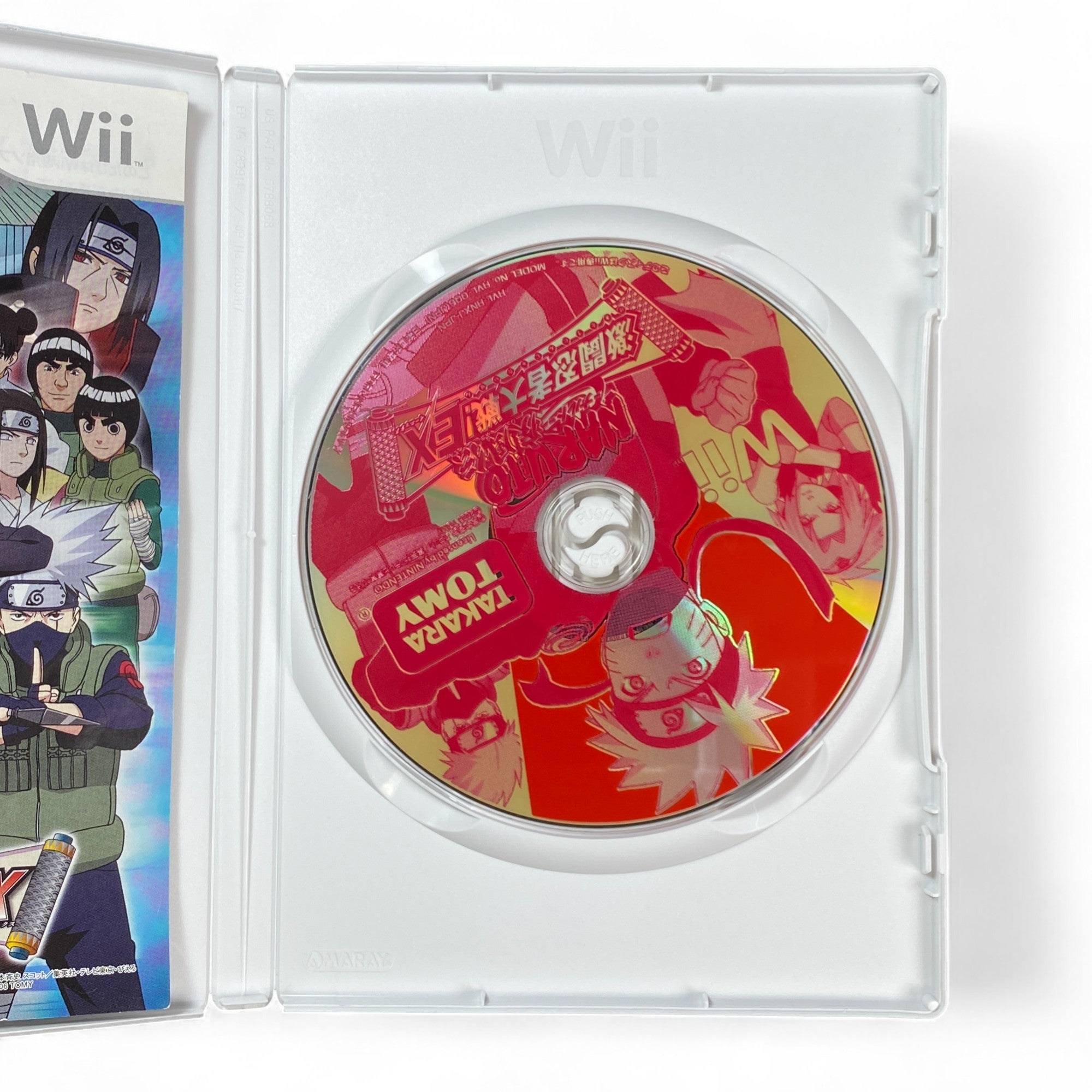 Naruto Shippuden Gekitou Ninja Taisen EX Wii Game 