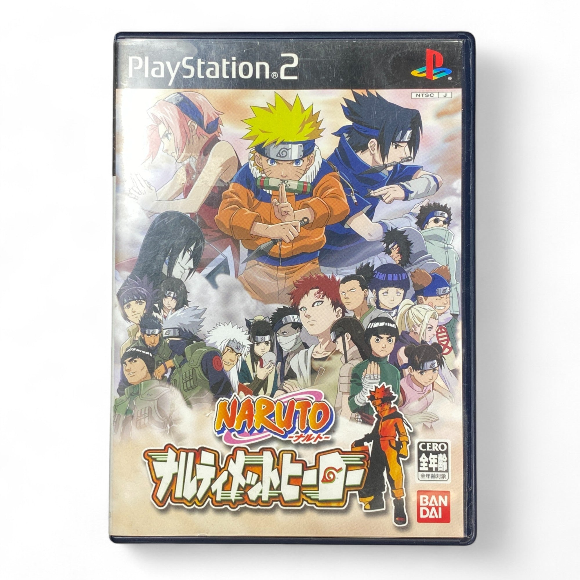 Naruto Narutimate Hero PS2 Game Cover Japan Version