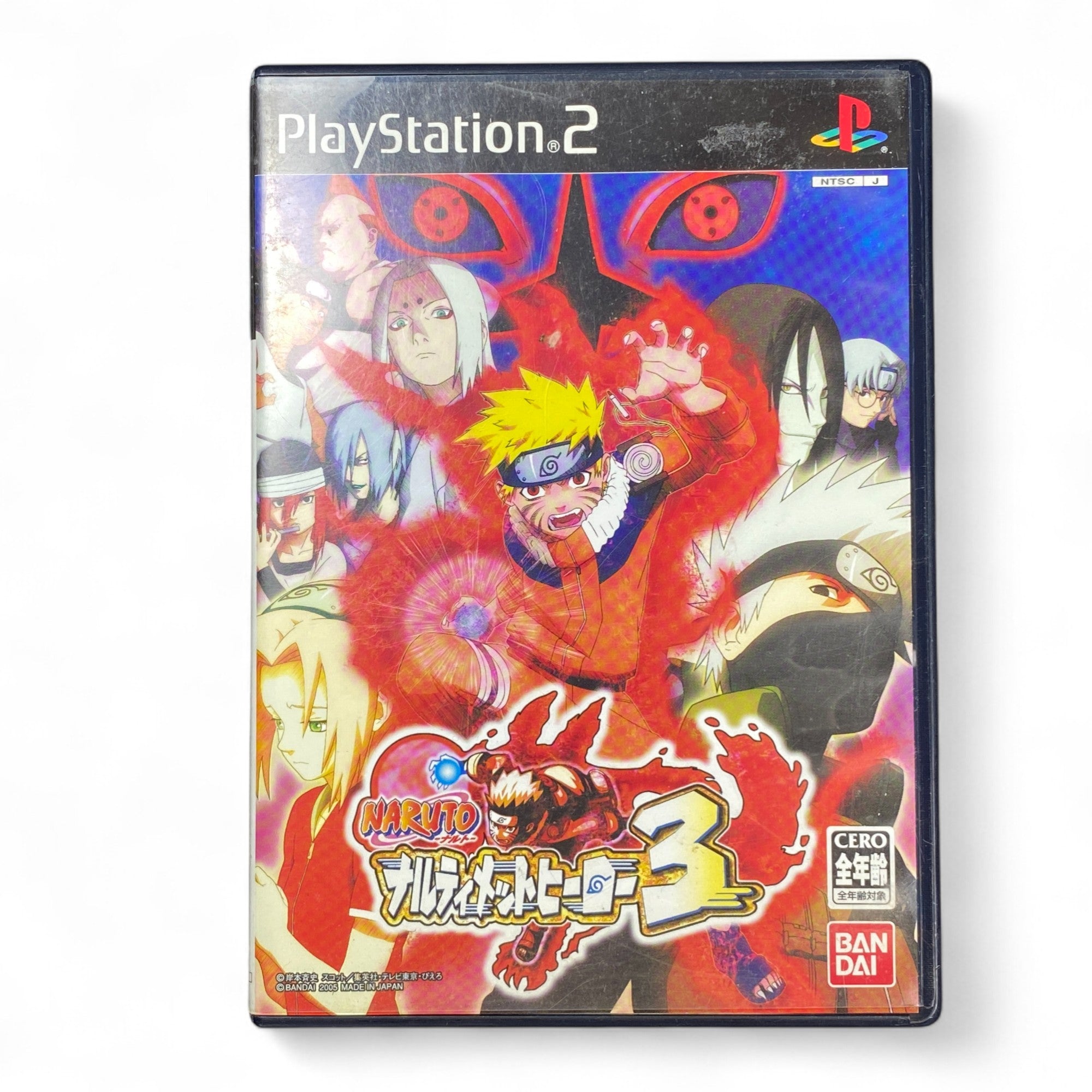 Naruto Narutimate Hero 3 PlayStation 2 Game Cover Japanese Version