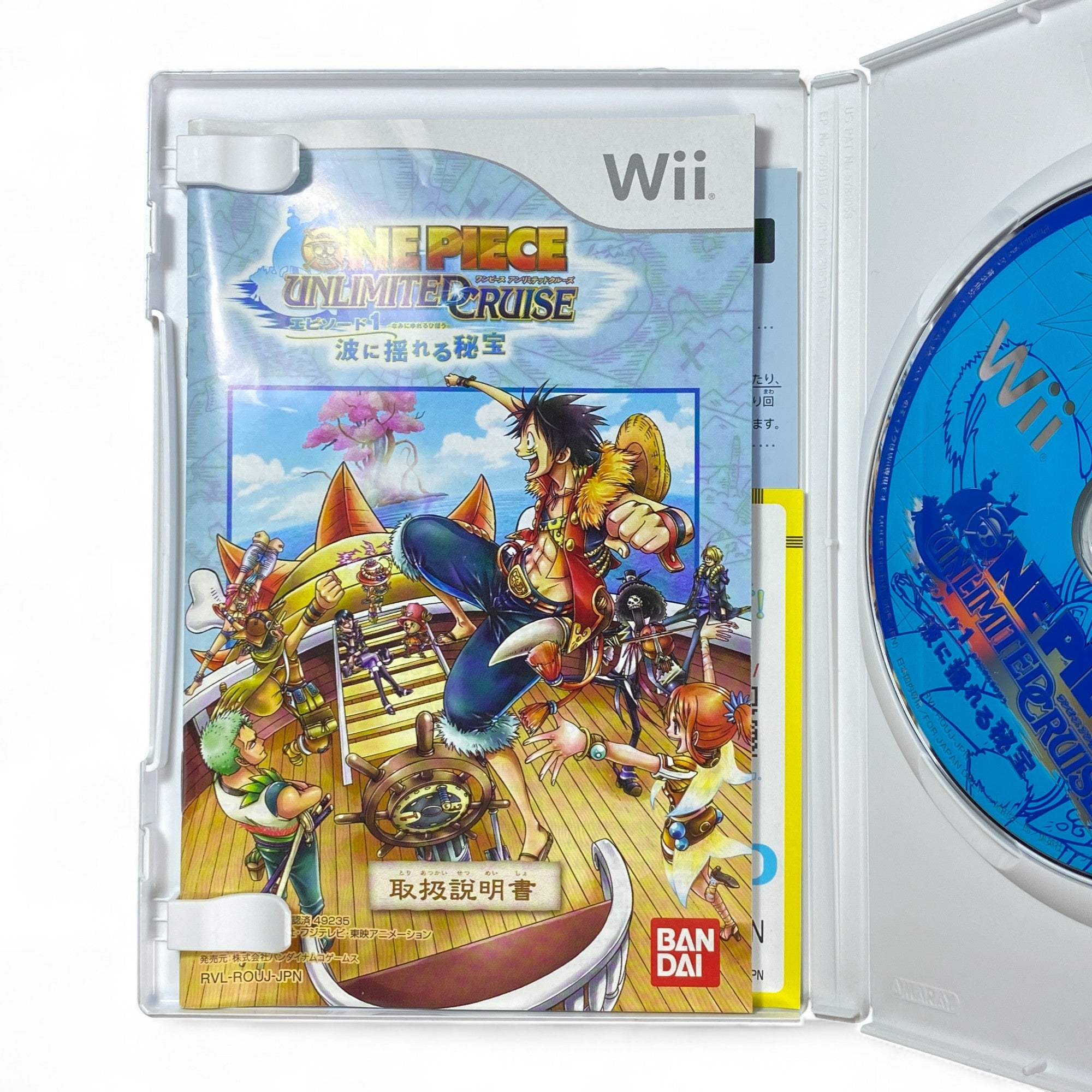 One Piece Unlimited Cruise Episode 1 Wii Game Japanese