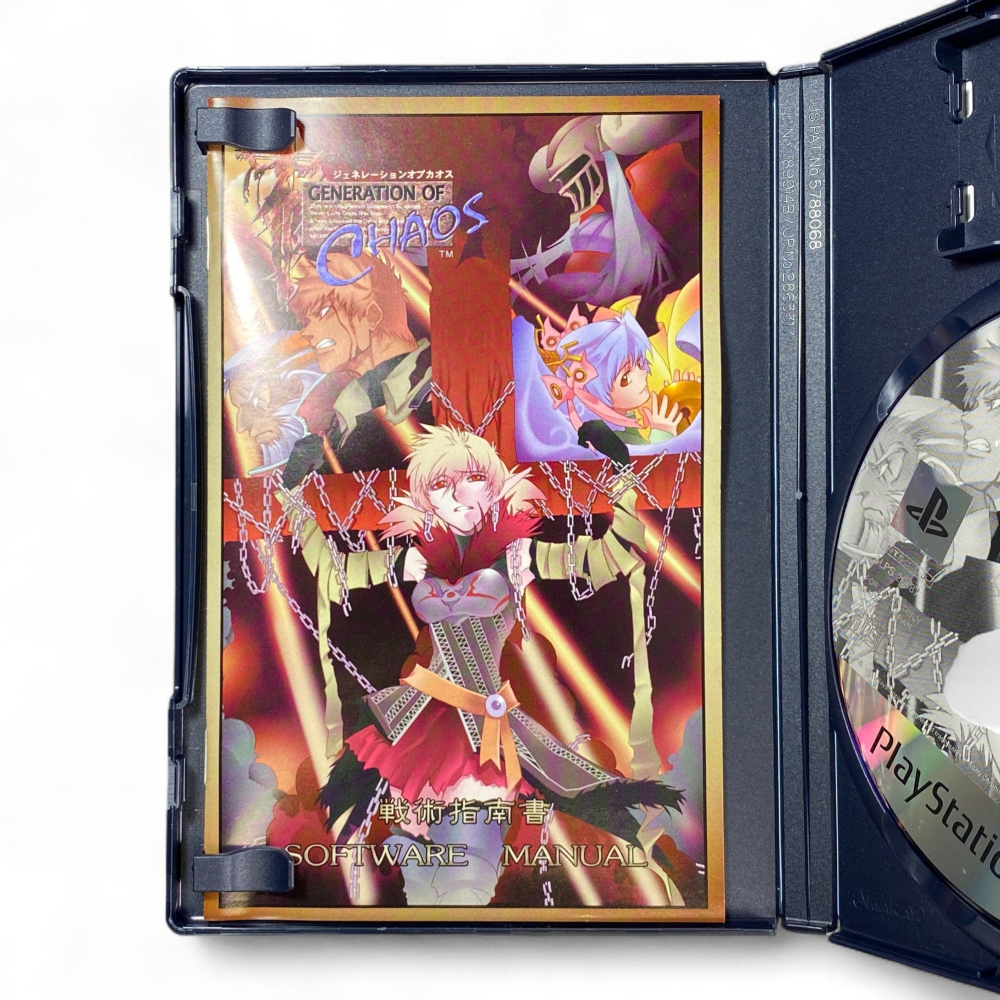 Generation of Chaos PlayStation 2 Game Japanese