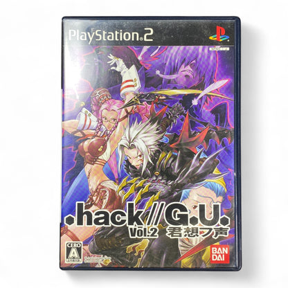 .hack//G.U. Vol.2 Japanese PS2 Game