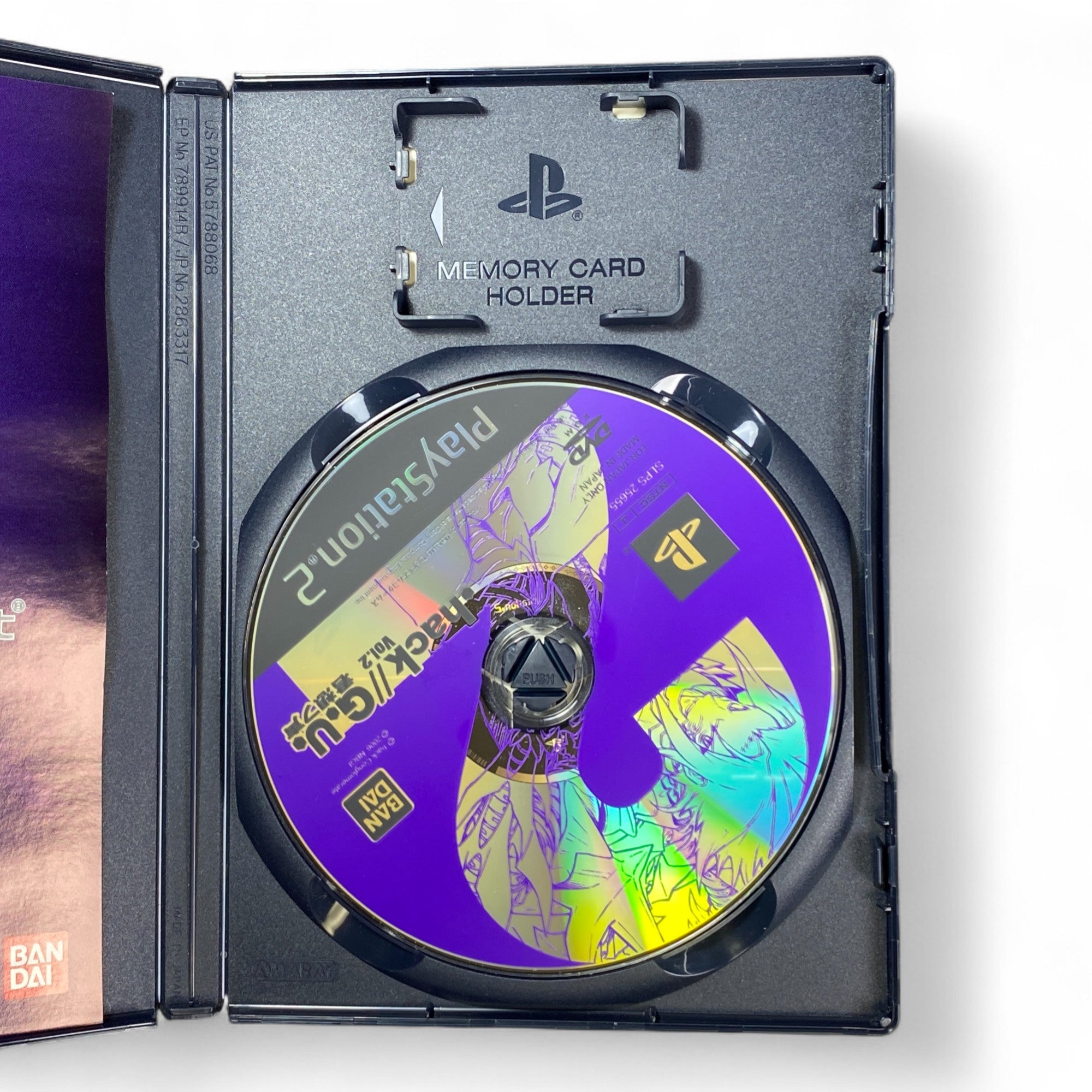.hack//G.U. Vol.2 Japanese PS2 Game