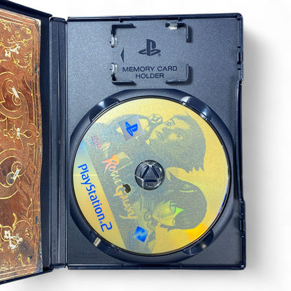 Rogue Galaxy PS2 Japanese Game Cover Sony Sci-Fi RPG