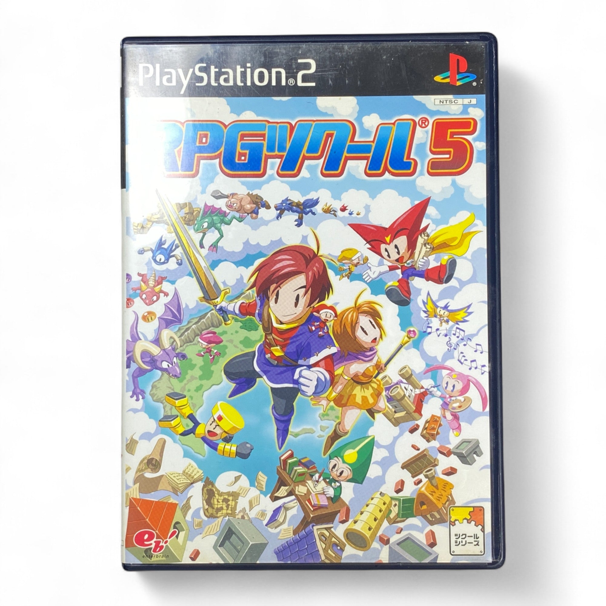 RPG Tsukūru 5 PS2 Japanese Game RPG Maker Tool
