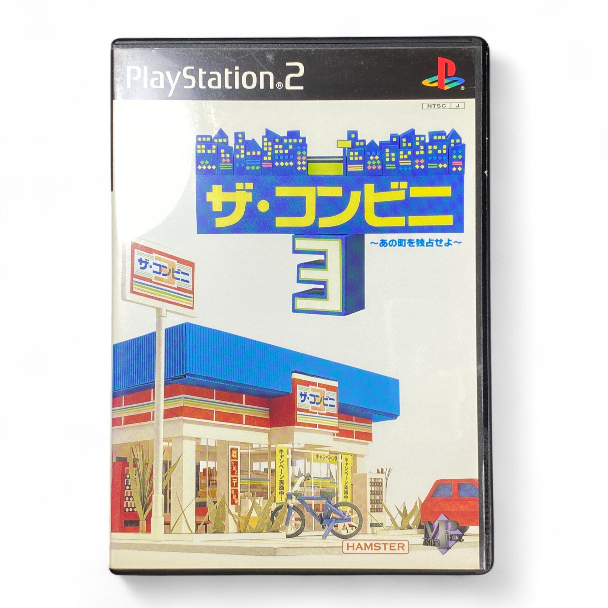 The Conveni 3 PS2 Japanese Simulation Game