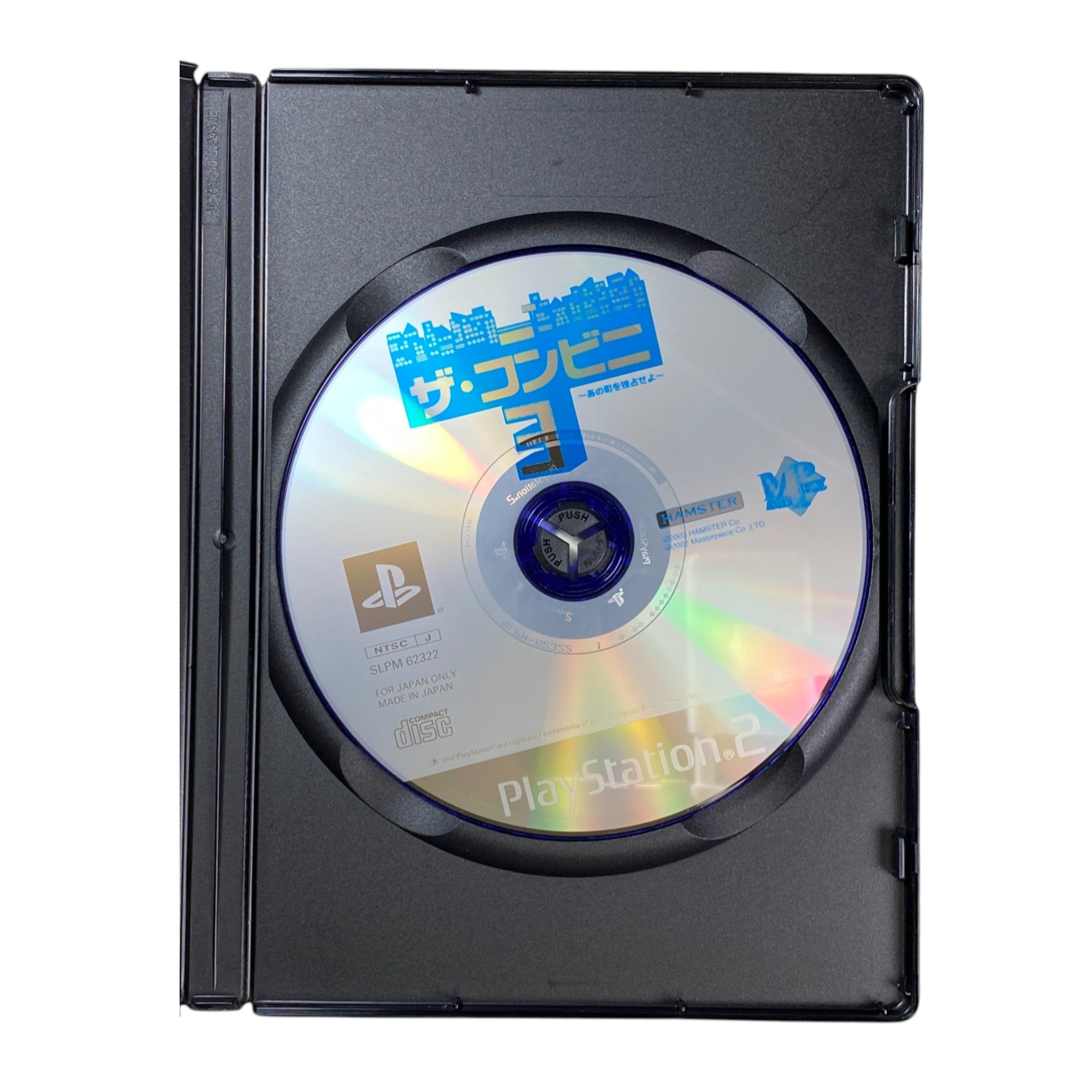 The Conveni 3 PS2 Japanese Simulation Game