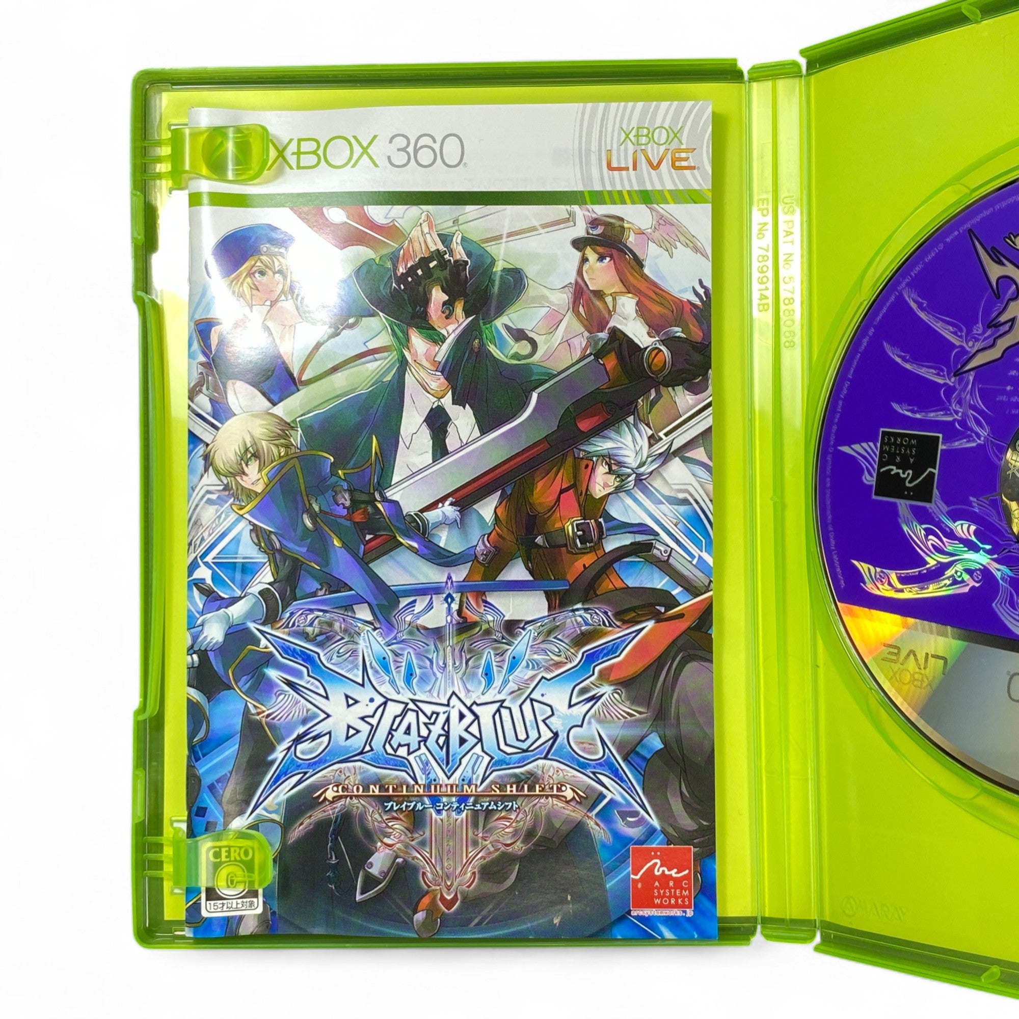 BlazBlue Continuum Shift Xbox 360 Japanese
