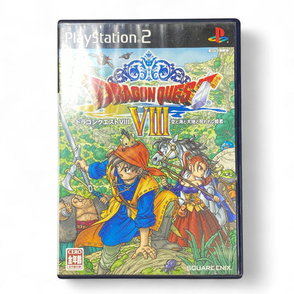 Dragon Quest VIII Japanese PS2