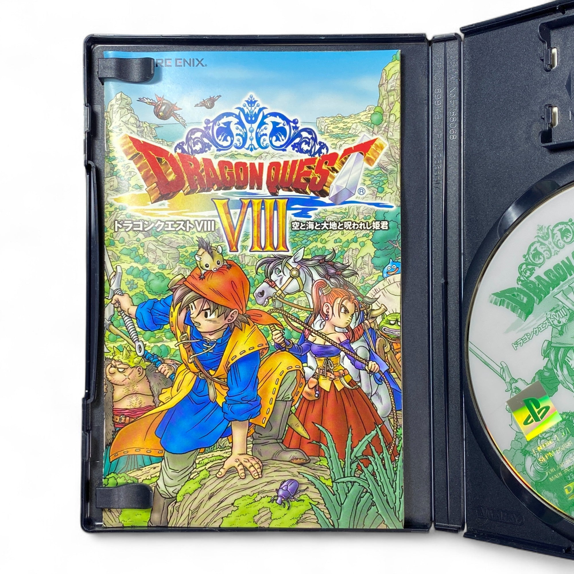 Dragon Quest VIII Japanese PS2