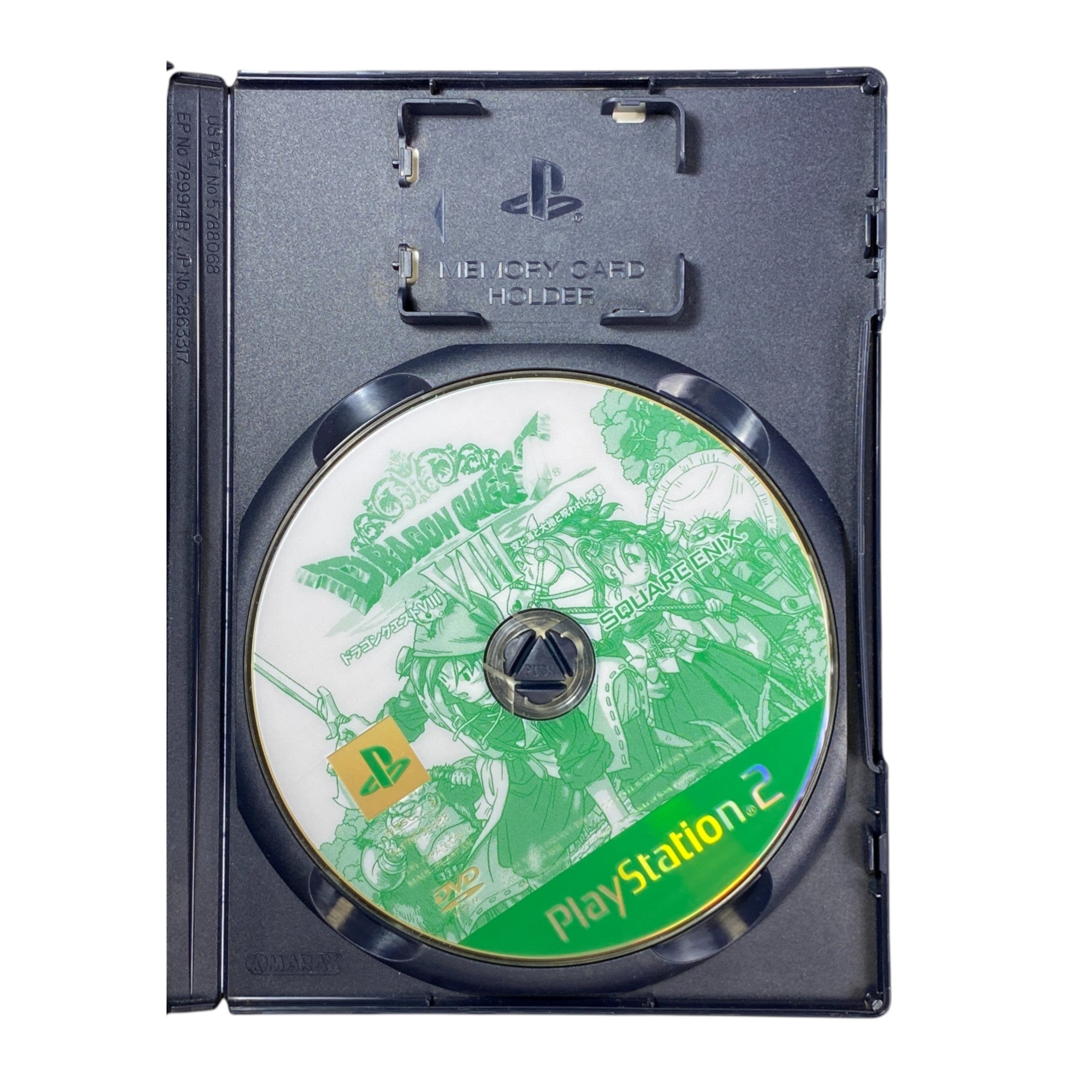 Dragon Quest VIII Japanese PS2