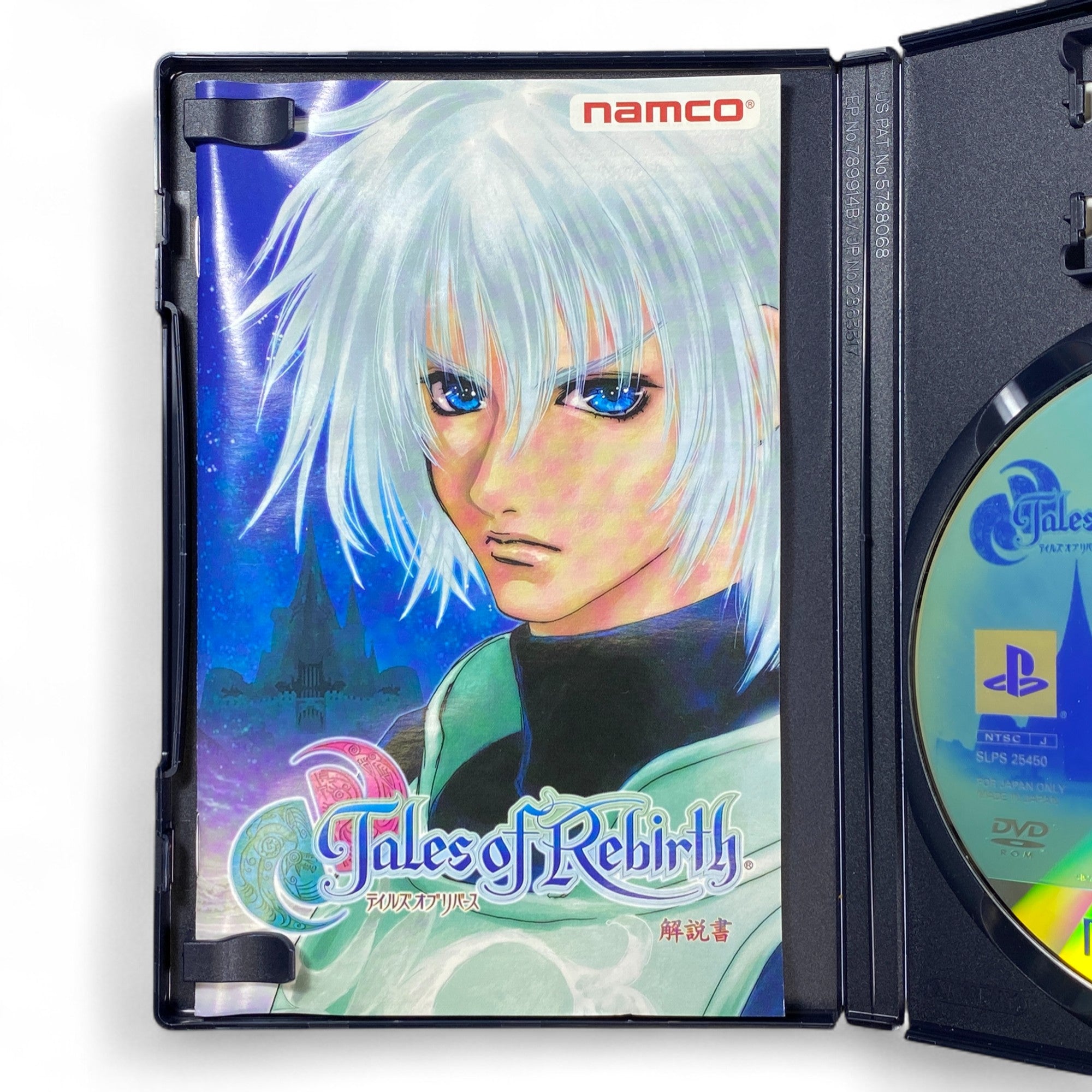 Tales of Rebirth Japanese PS2