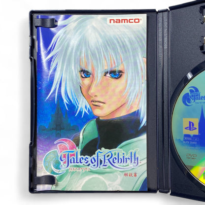 Tales of Rebirth Japanese PS2