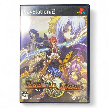 Rebirth Moon Japanese PS2