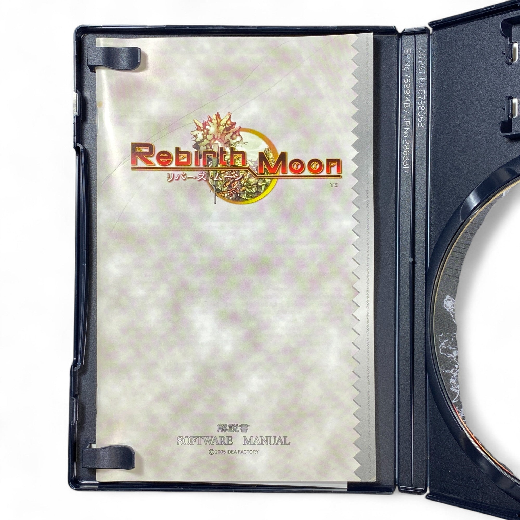 Rebirth Moon Japanese PS2