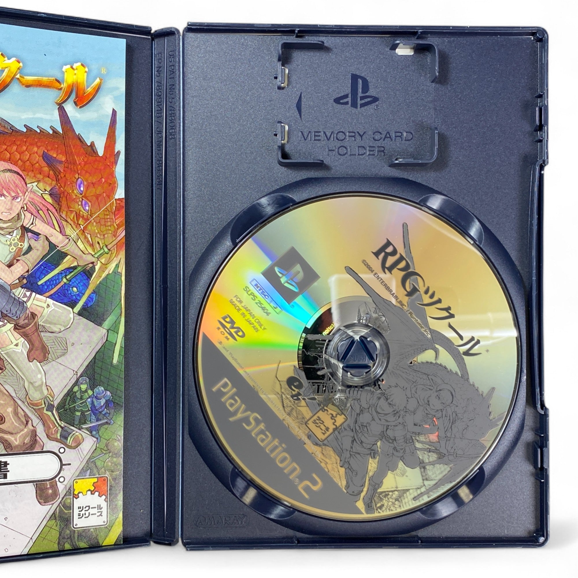 RPG Tsukūru PS2 Japan | RPG Maker Game Creator for PlayStation 2