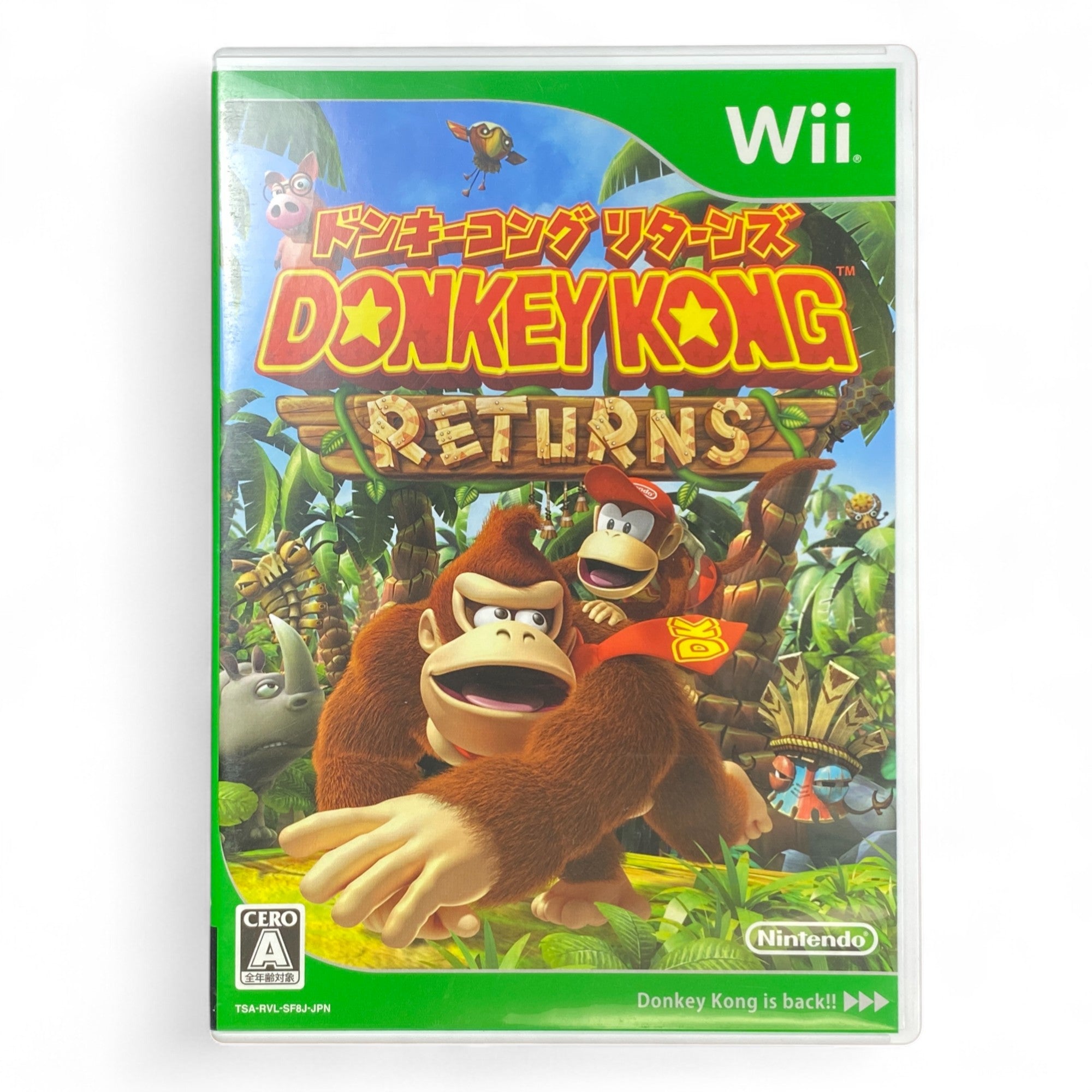 Donkey Kong Returns Wii Japan | Classic Platformer Action Game