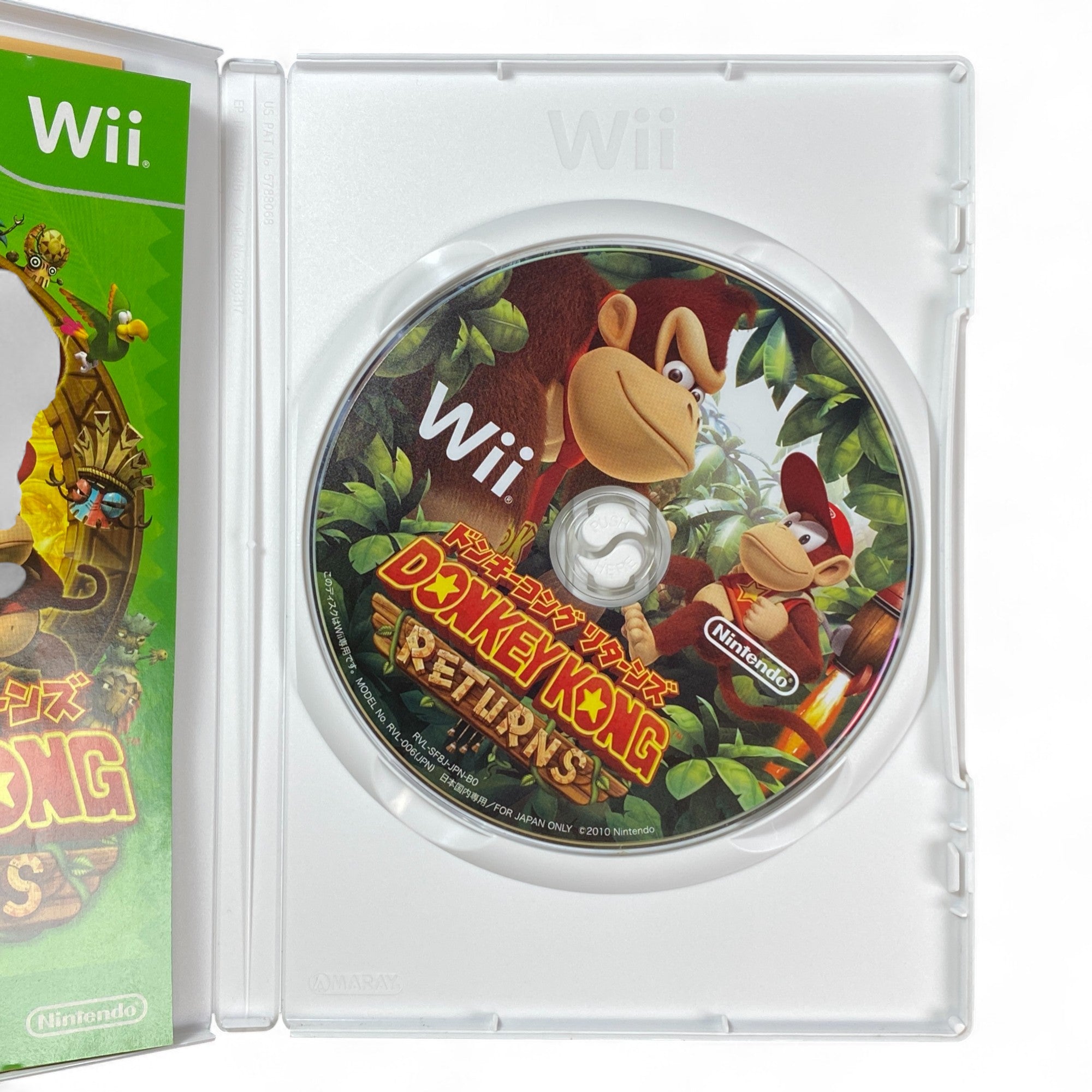 Donkey Kong Returns Wii Japan | Classic Platformer Action Game