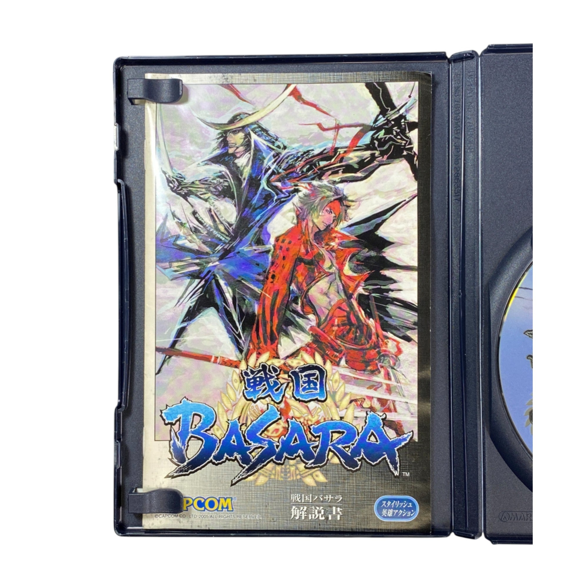 Sengoku Basara PS2 Japan | Samurai Action Game by Capcom

