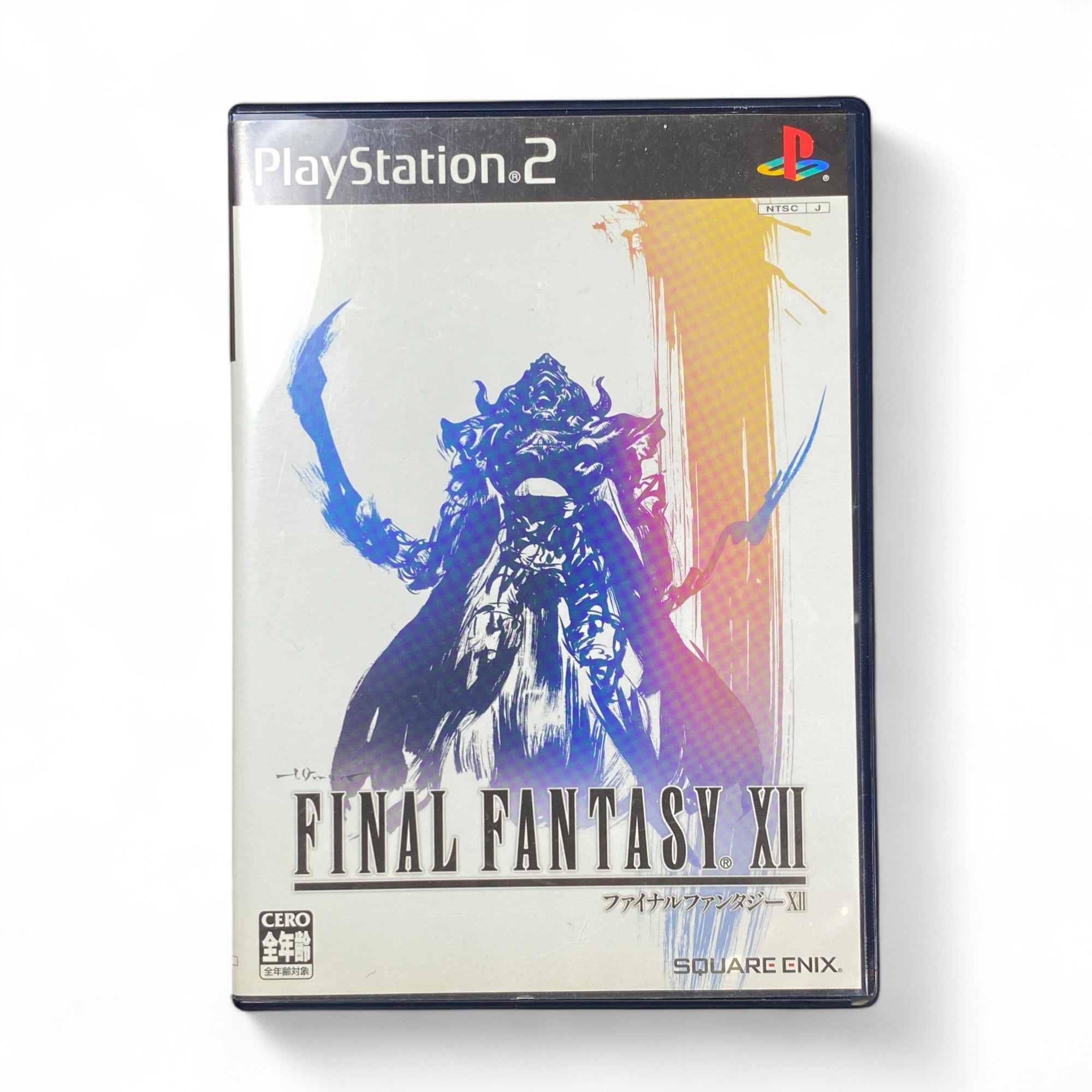 Final Fantasy XII PS2 Japan | Square Enix JRPG | FFXII RPG Game