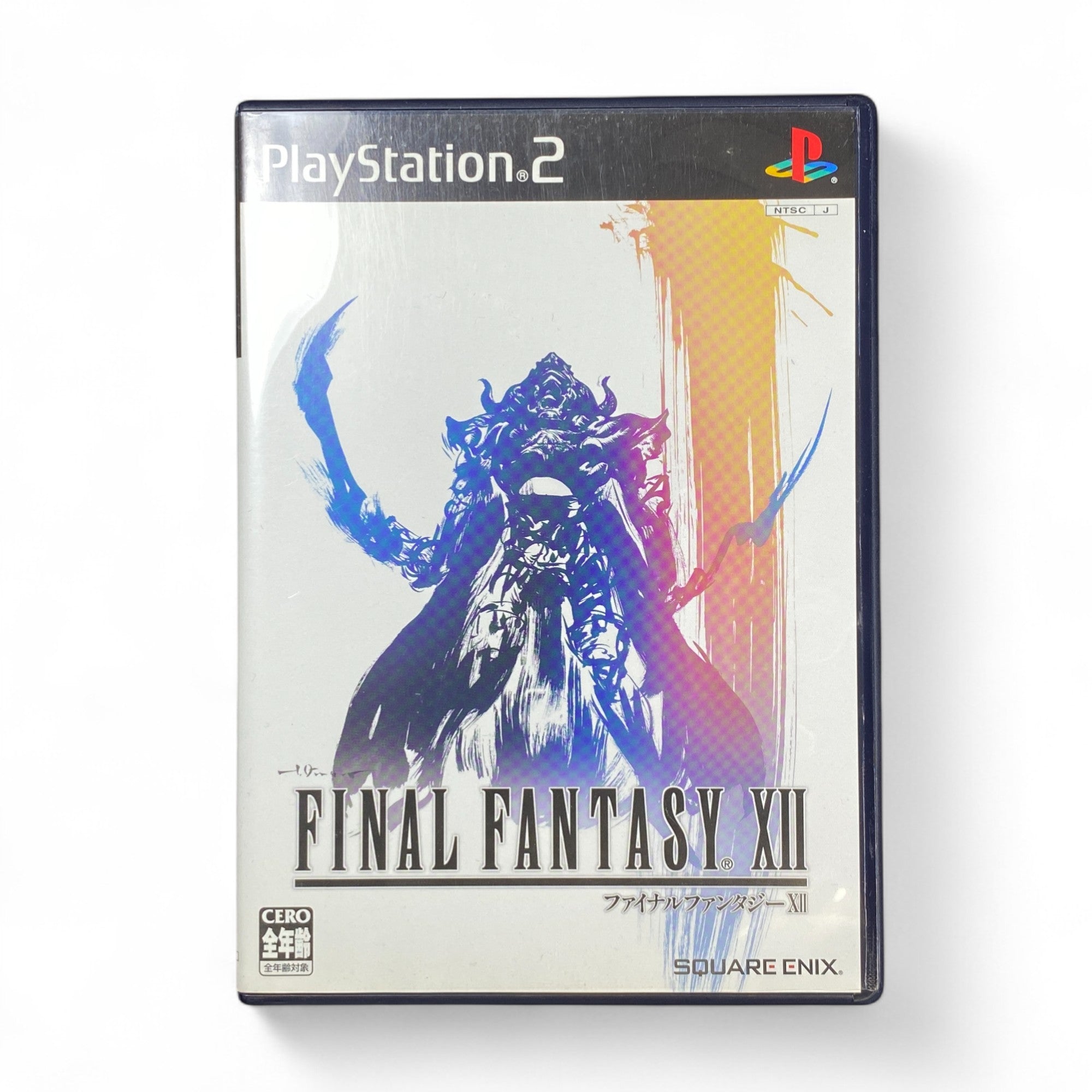 Final Fantasy XII PS2 Japan | Square Enix JRPG | FFXII RPG Game