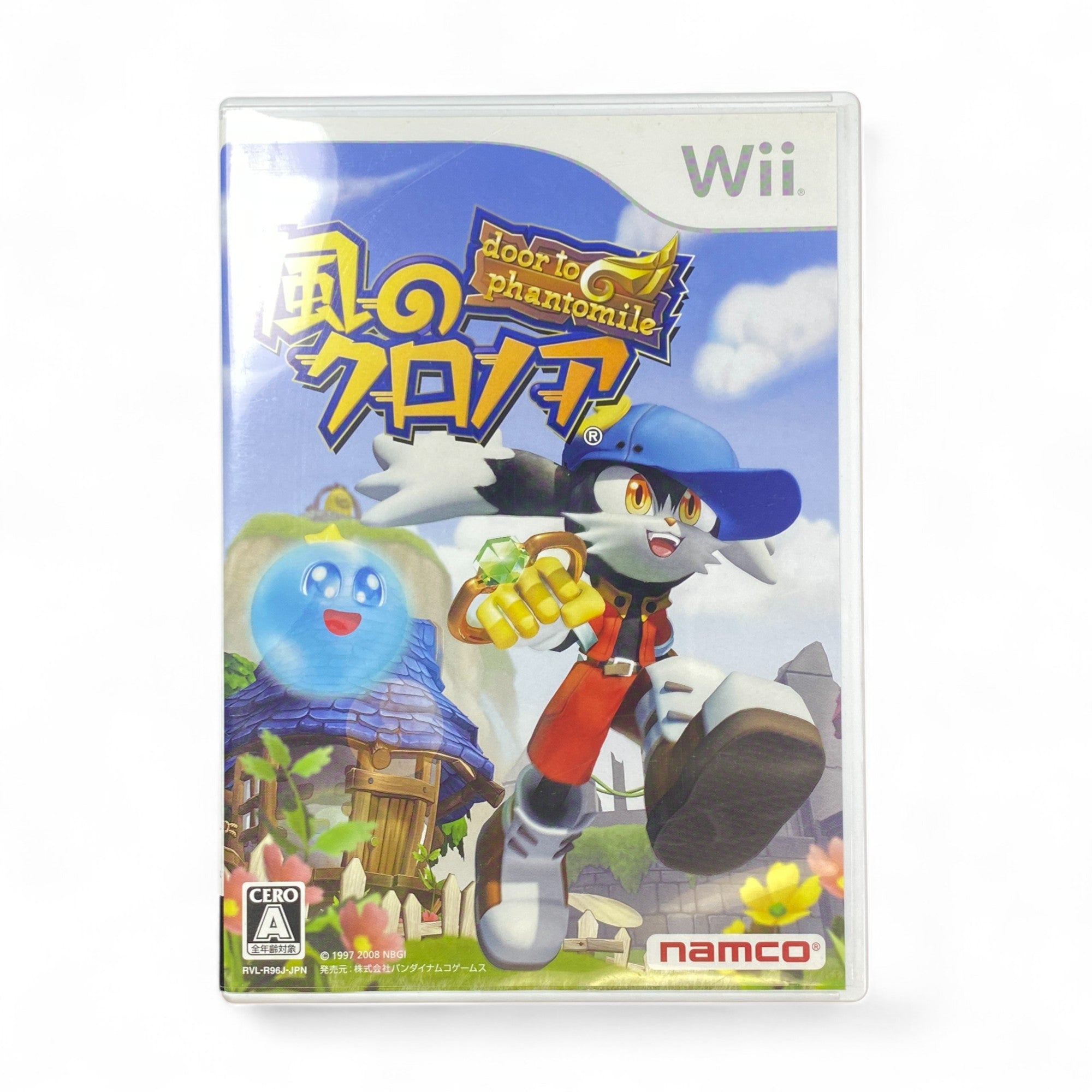 Klonoa Door to Phantomile Wii Japan Game Cover by Namco (2008)

