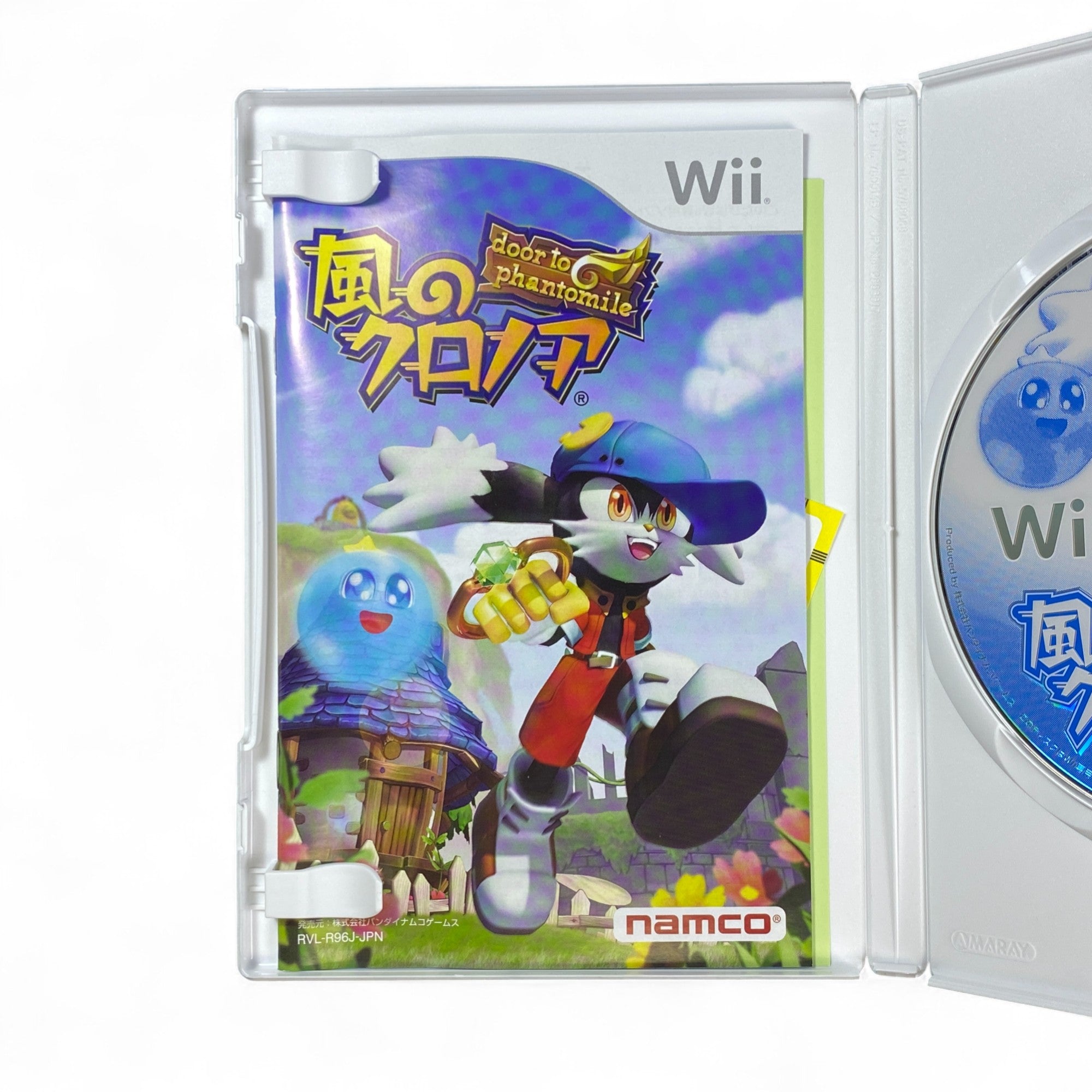 Klonoa Door to Phantomile Wii Japan Game Cover by Namco (2008)

