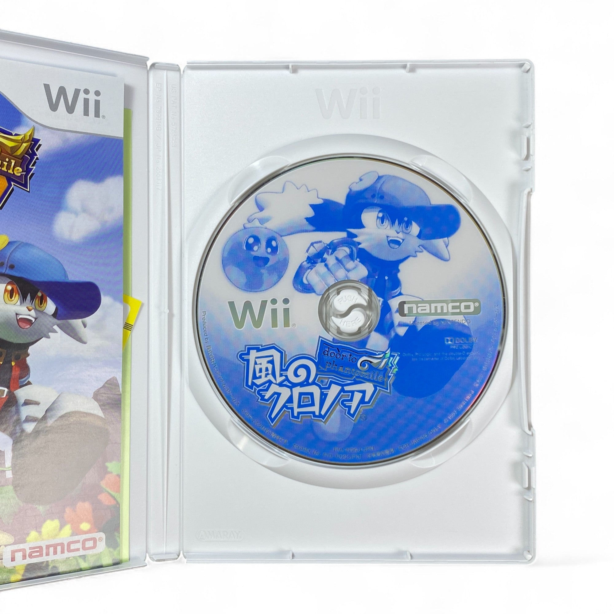 Klonoa Door to Phantomile Wii Japan Game Cover by Namco (2008)

