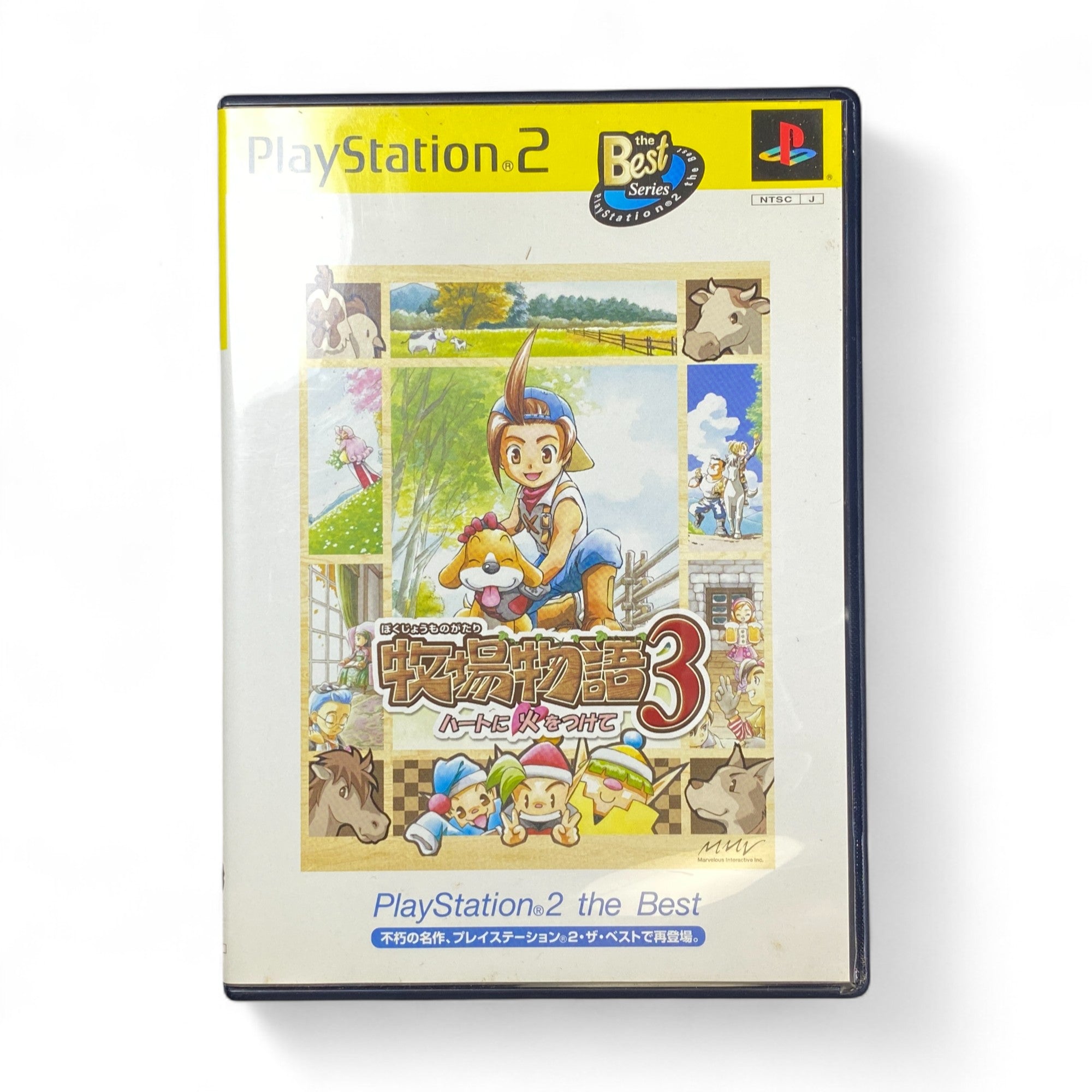 Harvest Moon 3 PS2 Japan Best Edition Game Cover - Bokujou Monogatari

