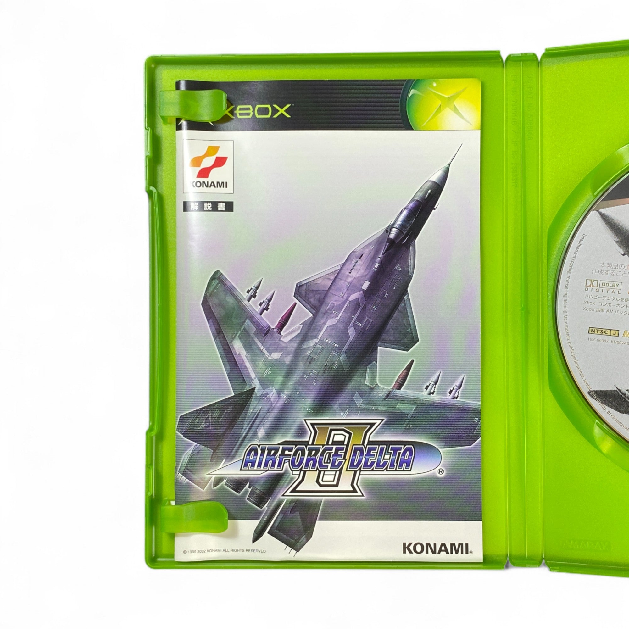 Airforce Delta II Xbox Game Japan Edition Cover – Konami Flight Sim


