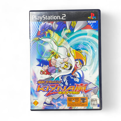 Bakutou Slash Kizna Arashi PS2 Japan Game Cover – EyeToy Action Game