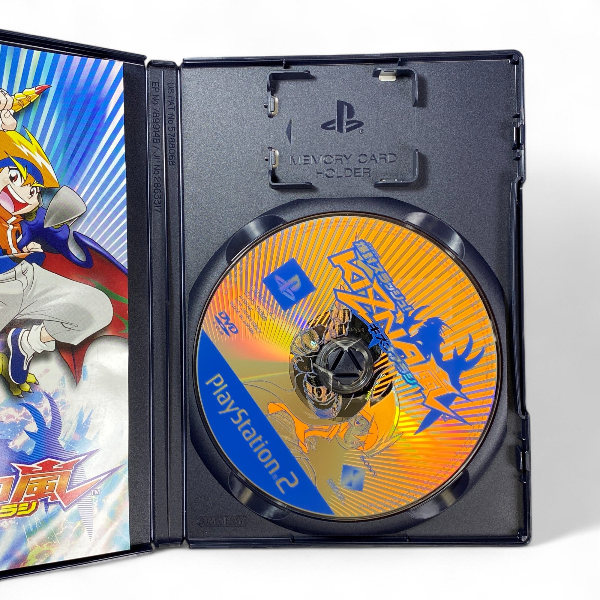 Bakutou Slash Kizna Arashi PS2 Japan Game Cover – EyeToy Action Game