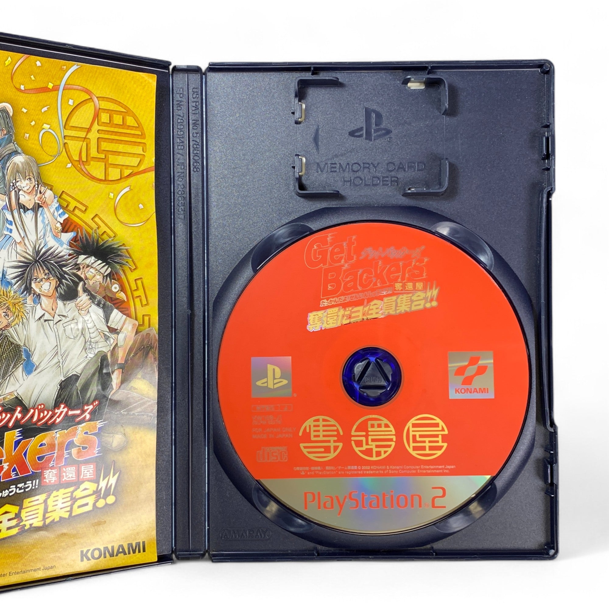 Get Backers PS2 Game Japan Edition Cover – Konami Anime Action

