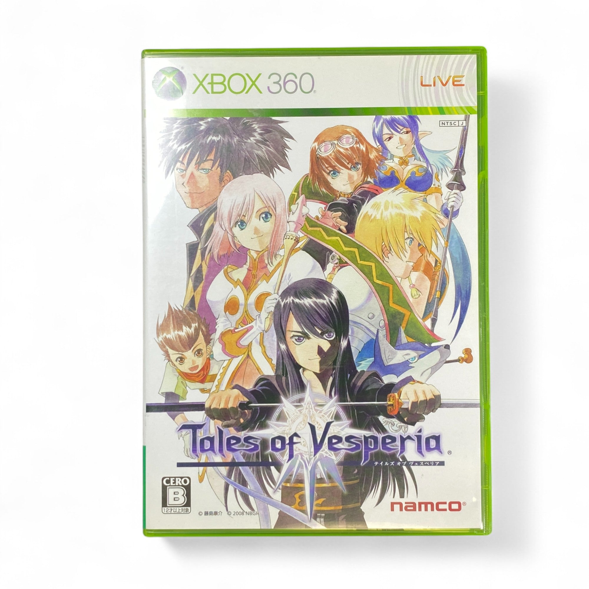 Tales of Vesperia Xbox 360 Japan Game Cover – Namco JRPG Anime Style