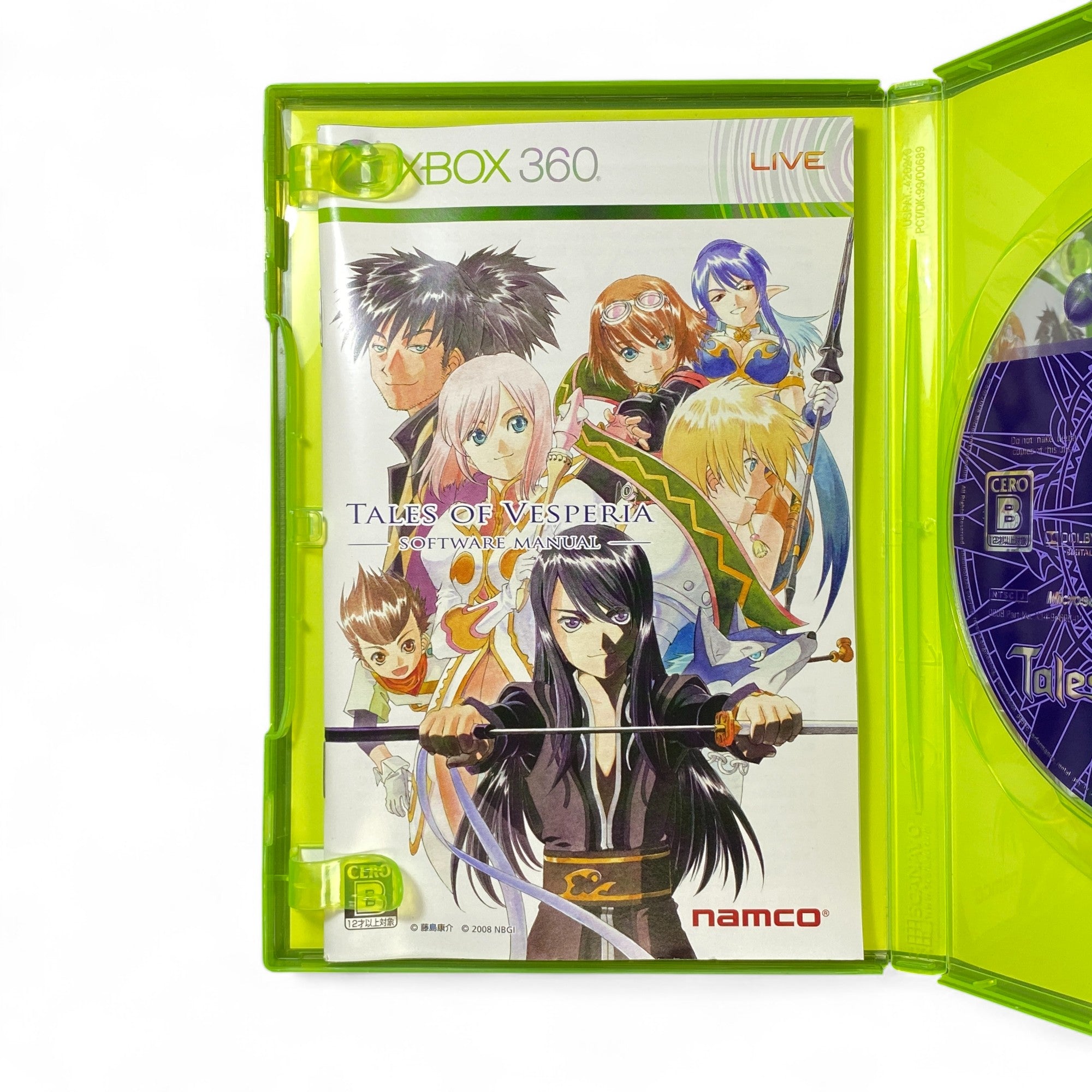 Tales of Vesperia Xbox 360 Japan Game Cover – Namco JRPG Anime Style