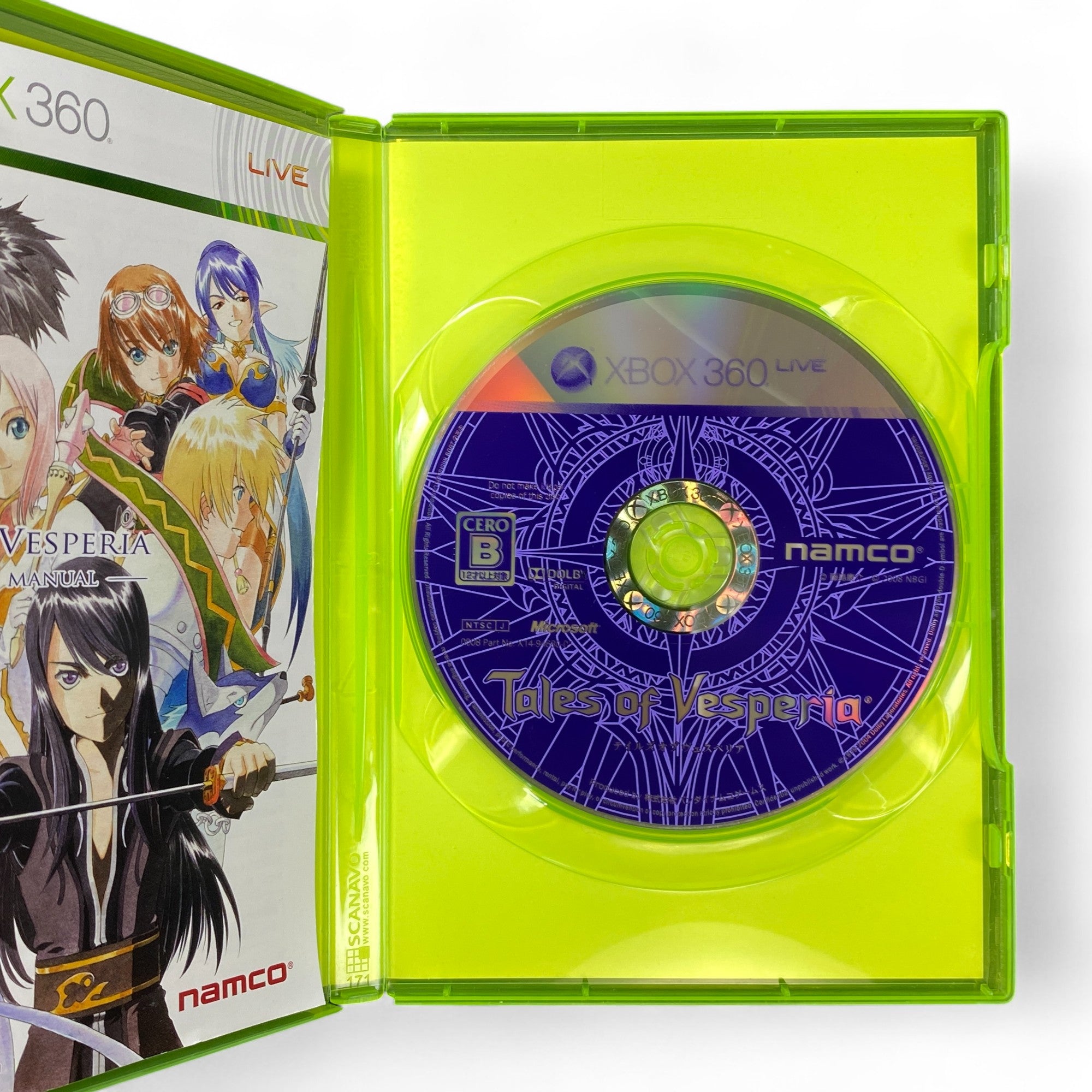 Tales of Vesperia Xbox 360 Japan Game Cover – Namco JRPG Anime Style
