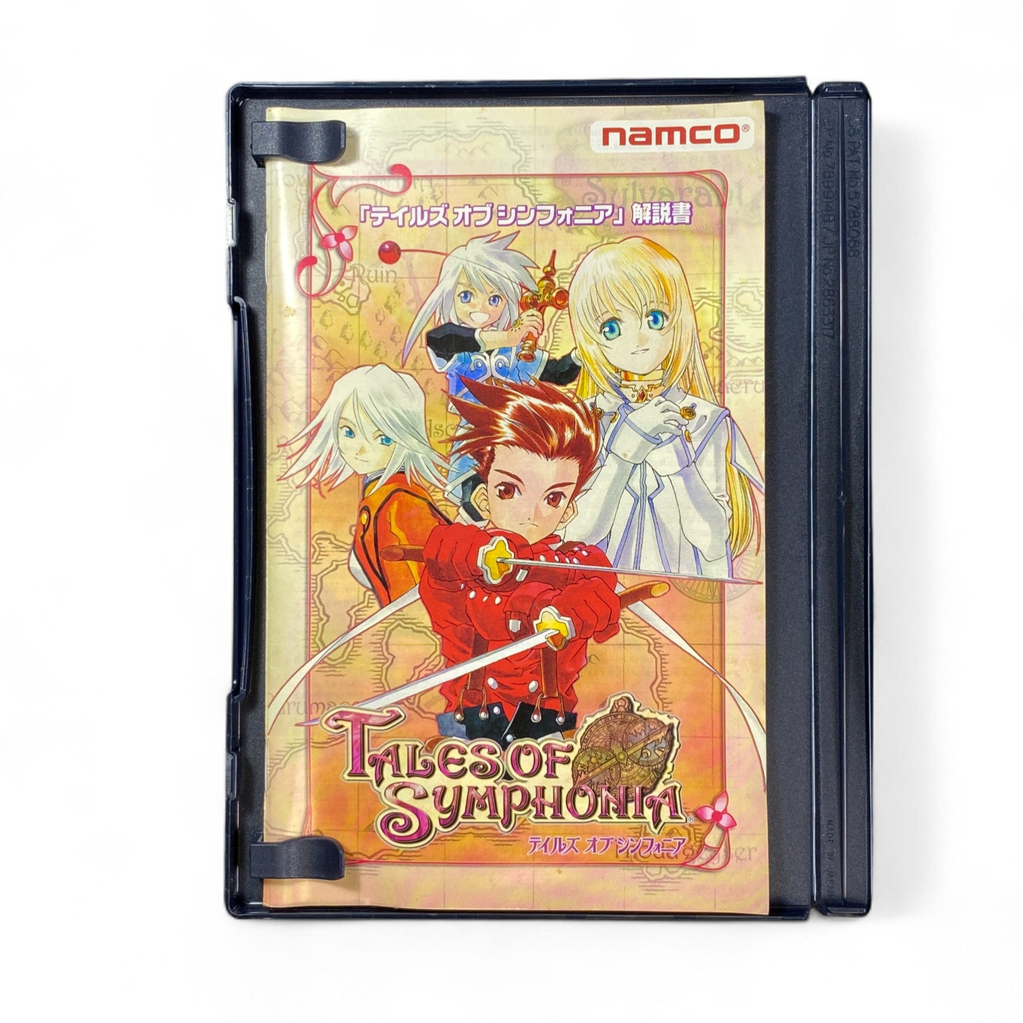 Tales of Symphonia PS2 Japanese Game Cover – Namco Anime JRPG