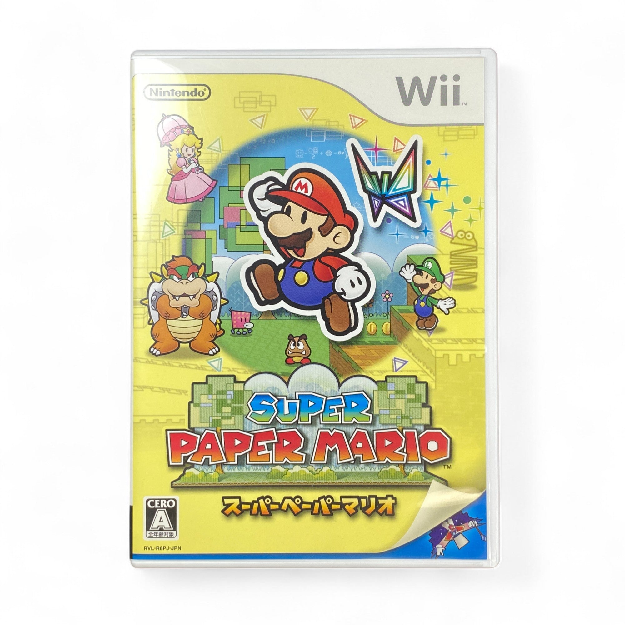 Super Paper Mario Wii Japan Game Cover – Nintendo Platformer RPG