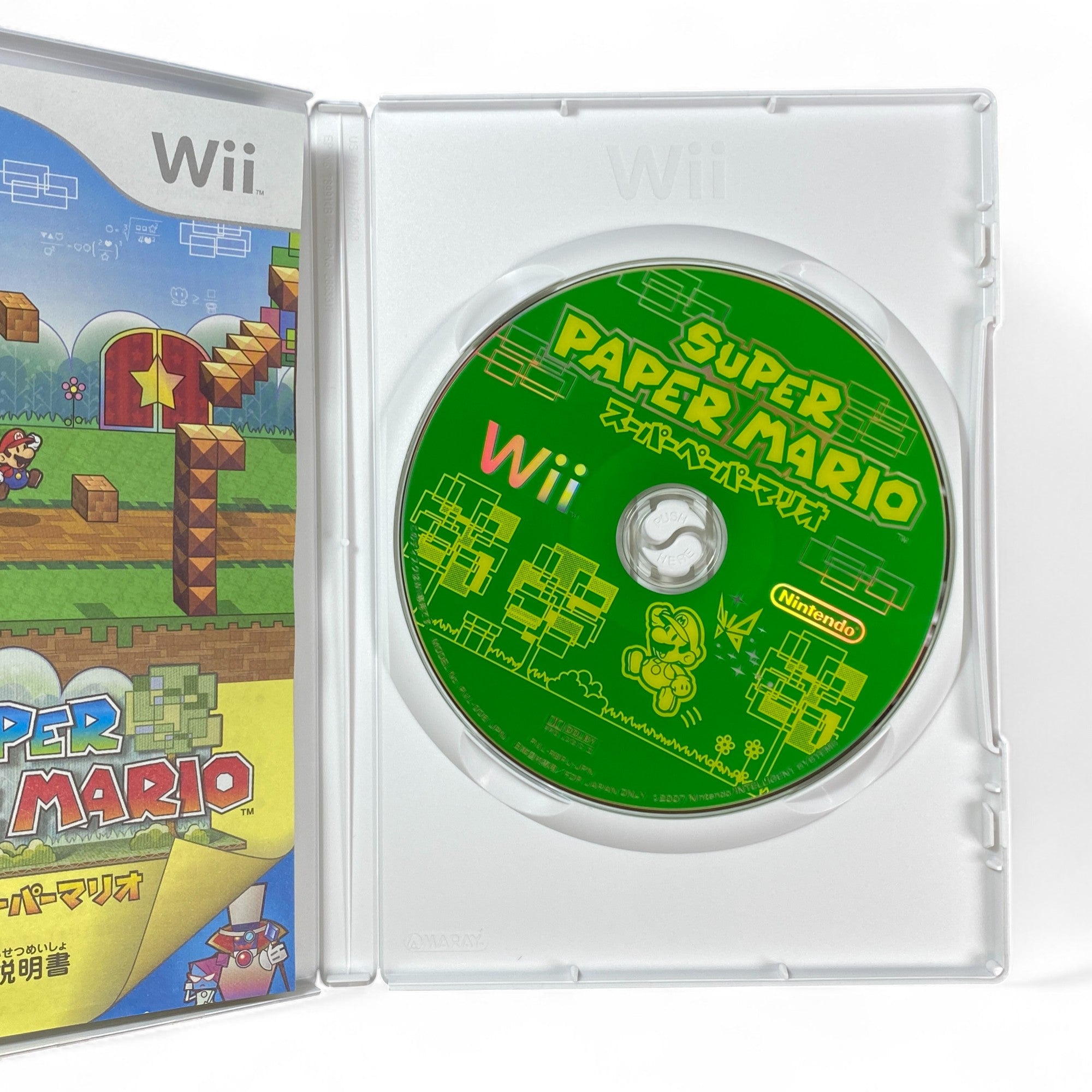 Super Paper Mario Wii Japan Game Cover – Nintendo Platformer RPG
