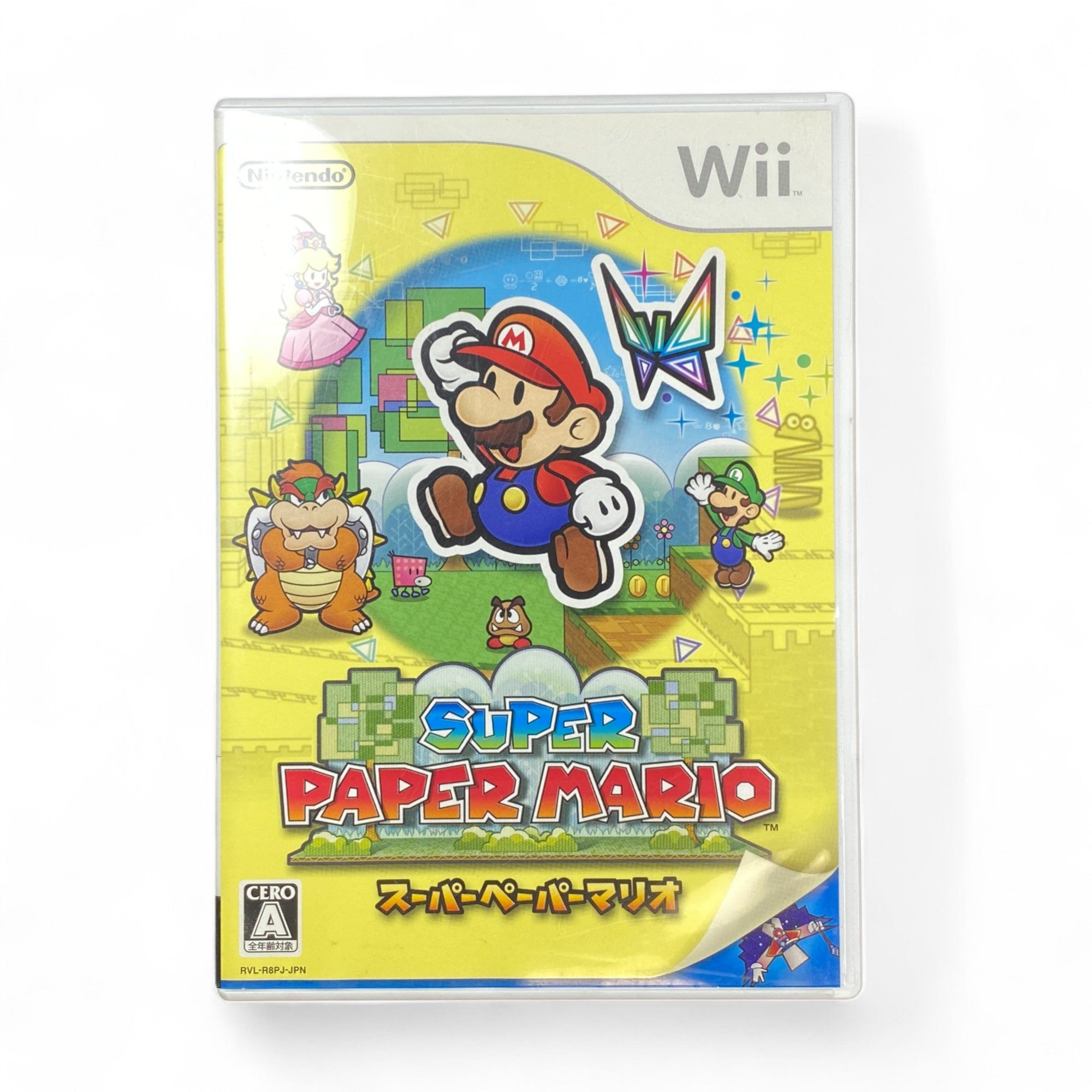 Super Paper Mario Wii Japan Game Cover – Nintendo Platformer RPG