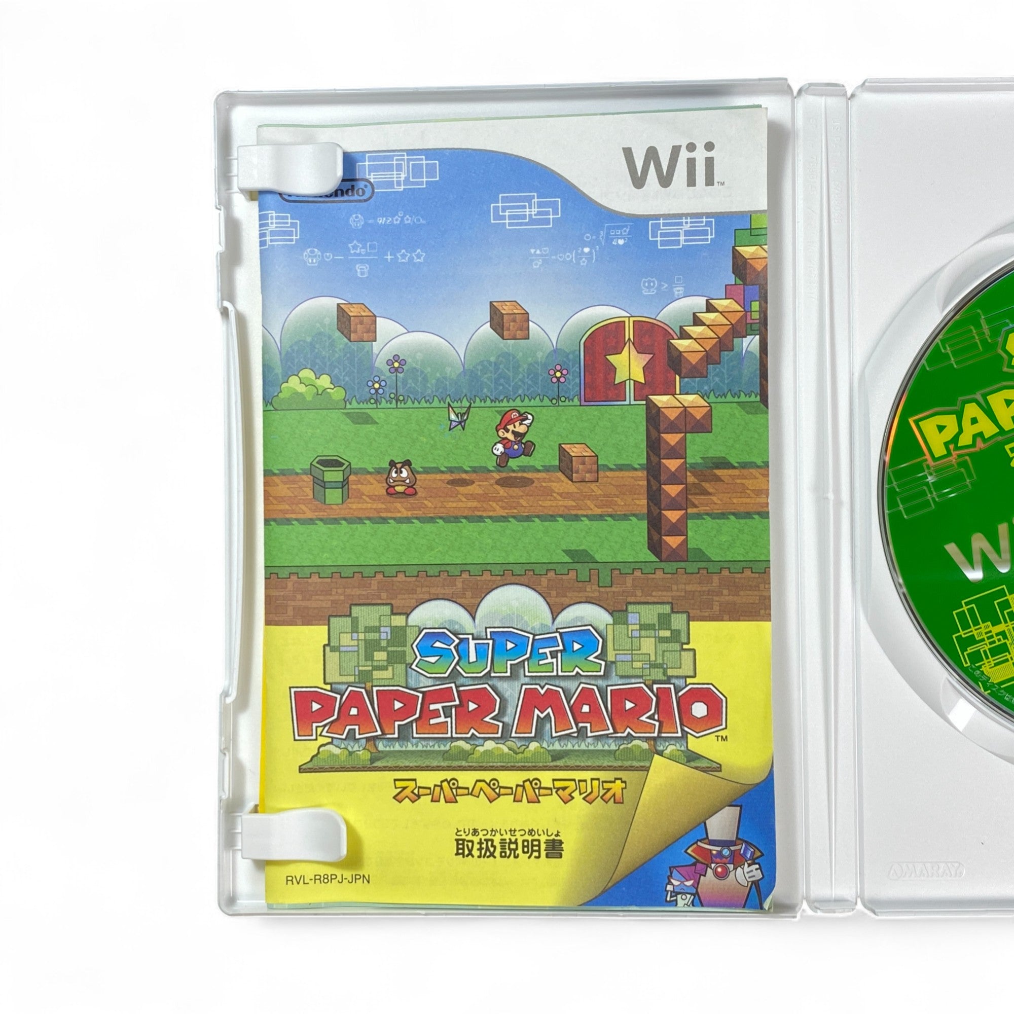 Super Paper Mario Wii Japan Game Cover – Nintendo Platformer RPG