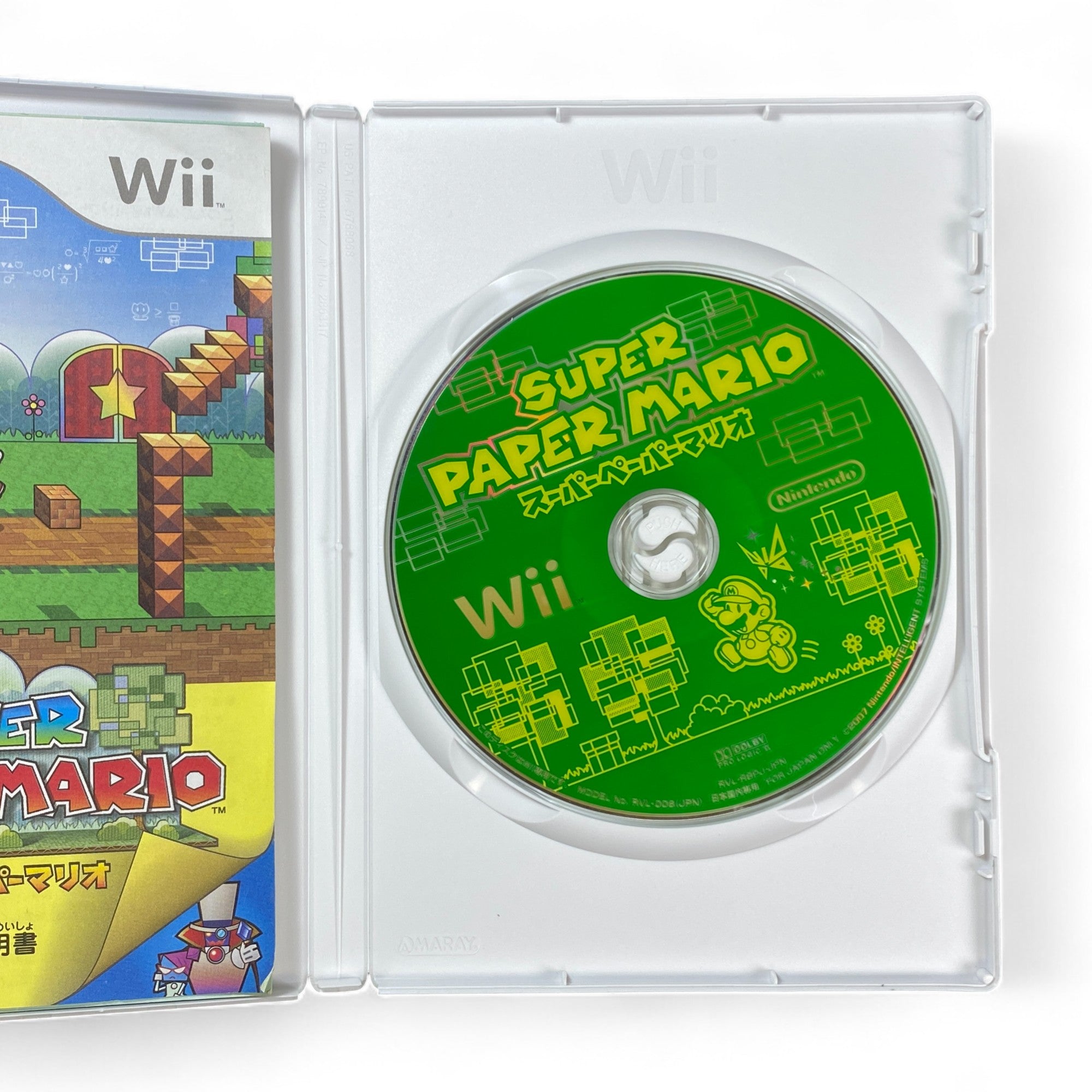 Super Paper Mario Wii Japan Game Cover – Nintendo Platformer RPG