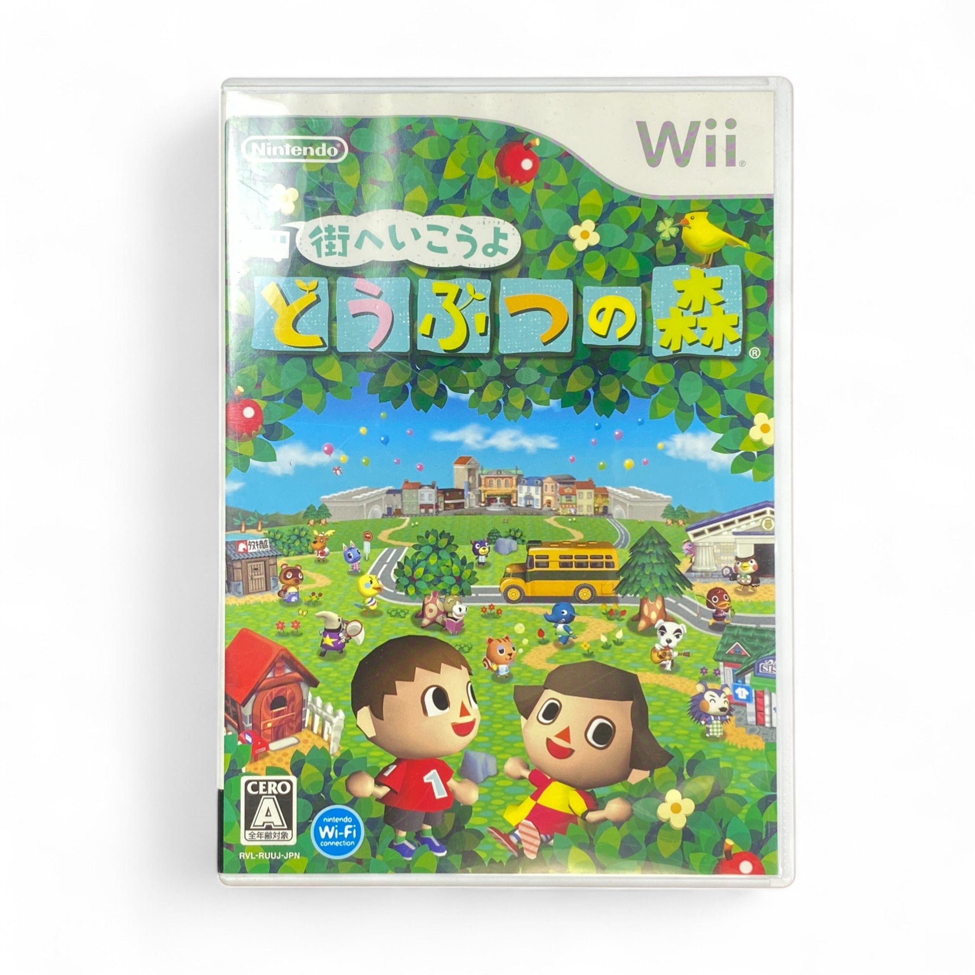 Animal Crossing Wii Japan Edition Game Cover – Let's Go to the City