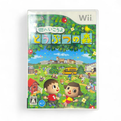 Animal Crossing Wii Japan Edition Game Cover – Let's Go to the City