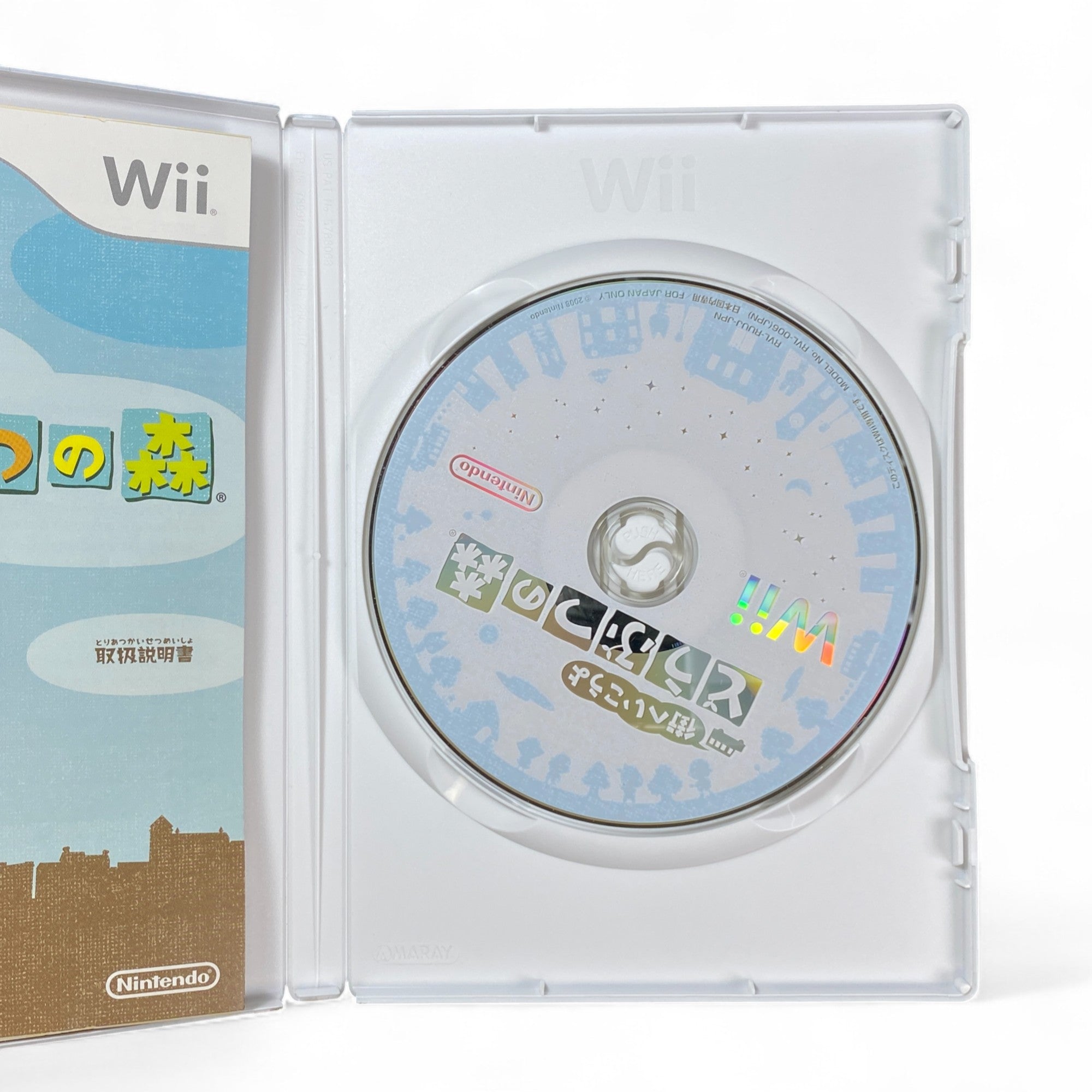 Animal Crossing Wii Japan Edition Game Cover – Let's Go to the City