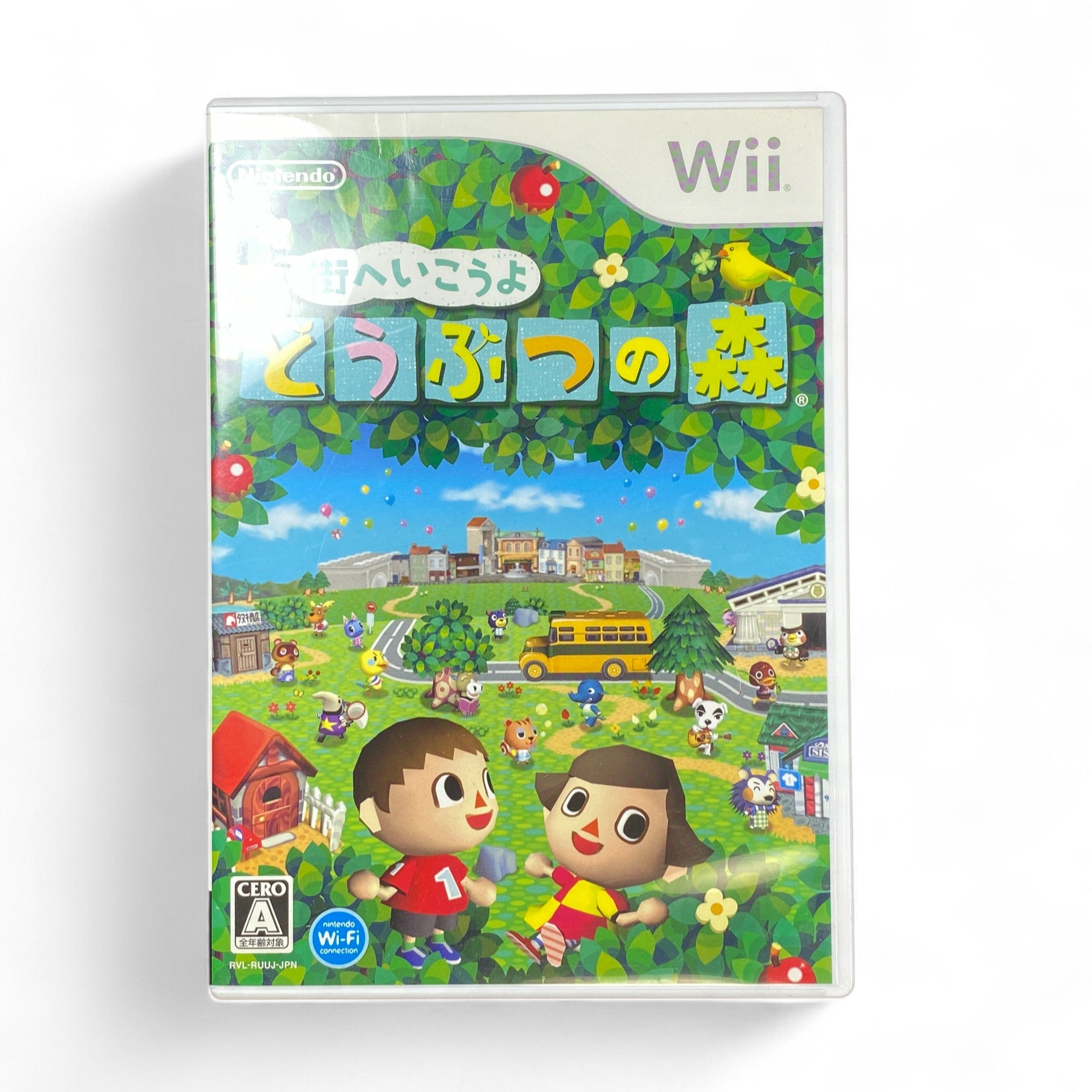 Animal Crossing Wii Japan Edition Game Cover – Let's Go to the City