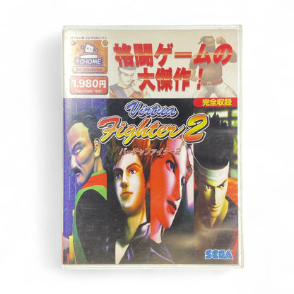 Virtua Fighter 2 PC CD-ROM Japan Edition Cover – SEGA 3D Fighting Game

